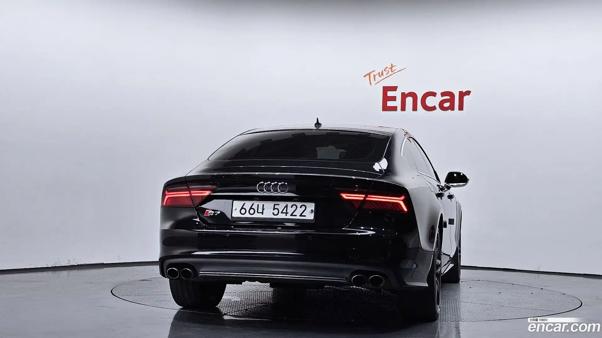 S7 Audi 2013.2-OUTER-004