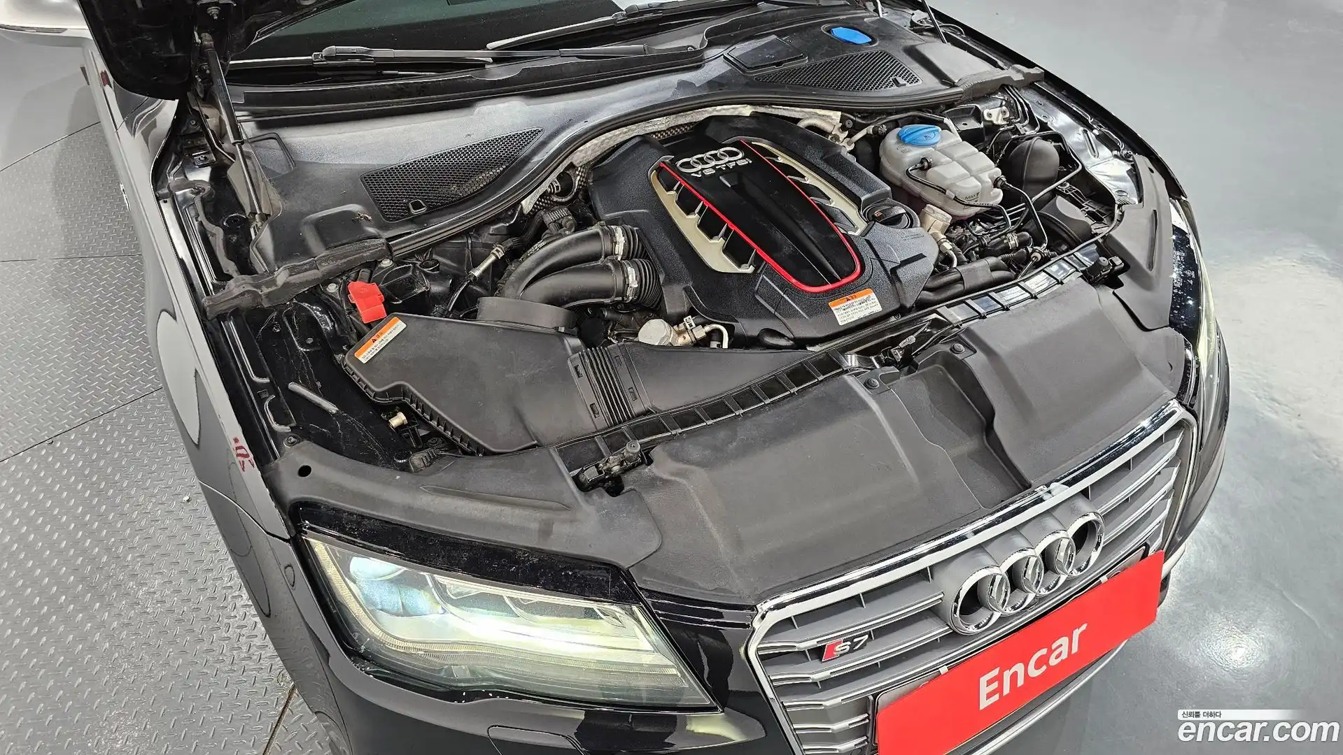 S7 Audi 2013.2-OUTER-006