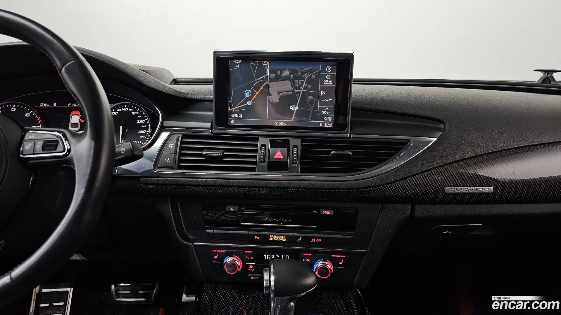 S7 Audi 2013.2-OPTION-016