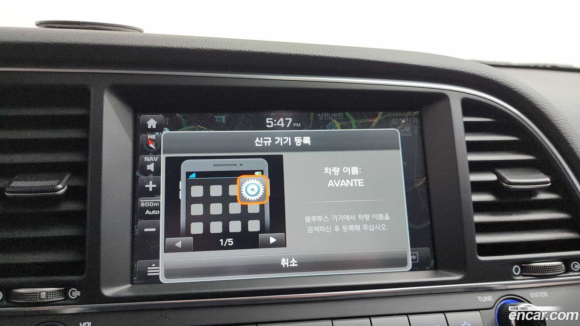 AVANTE Hyundai 2018.0-OPTION-016
