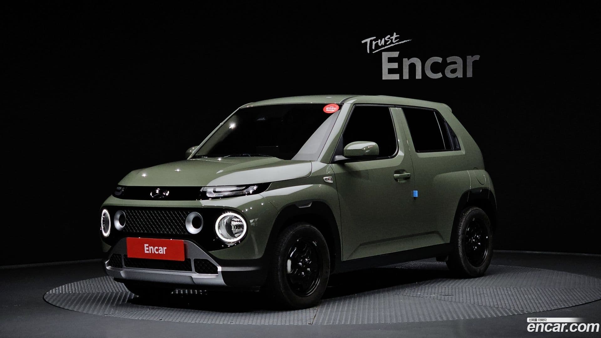Main__Slider__Photo:Casper Hyundai 2022.8-0