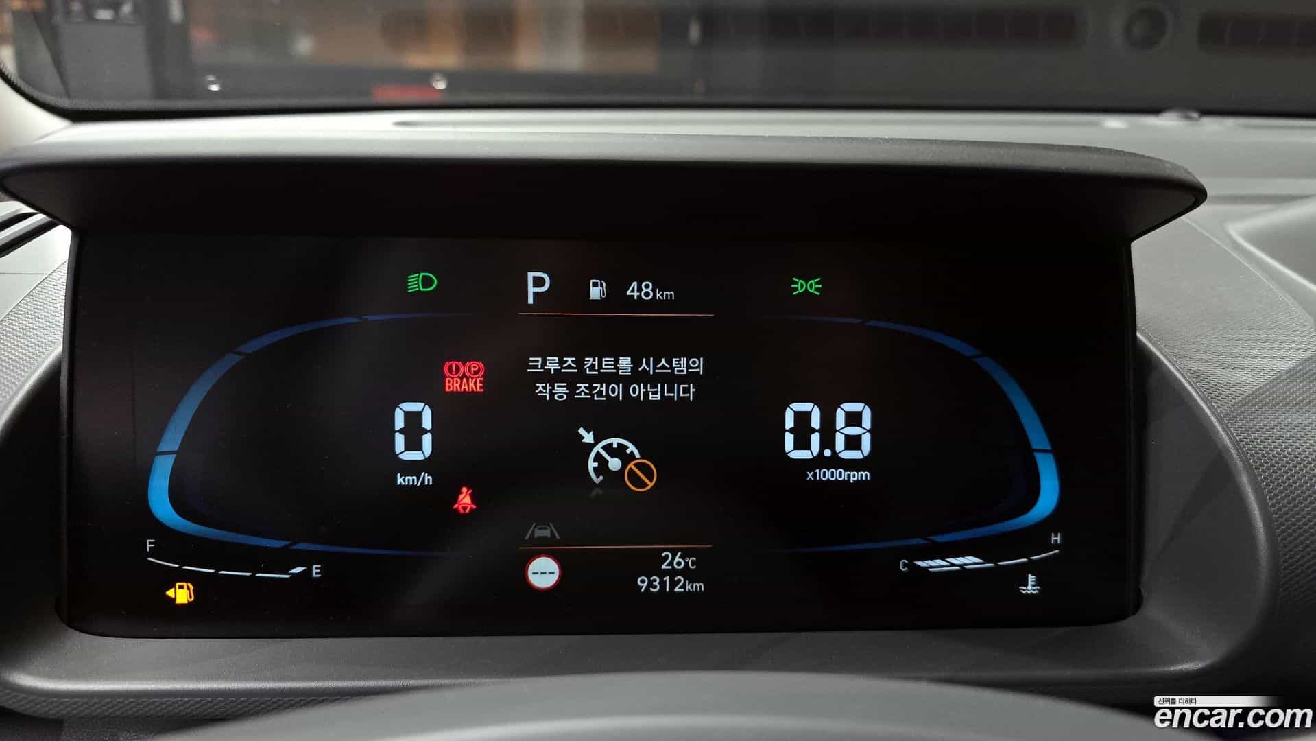 Casper Hyundai 2022.8-INNER-008