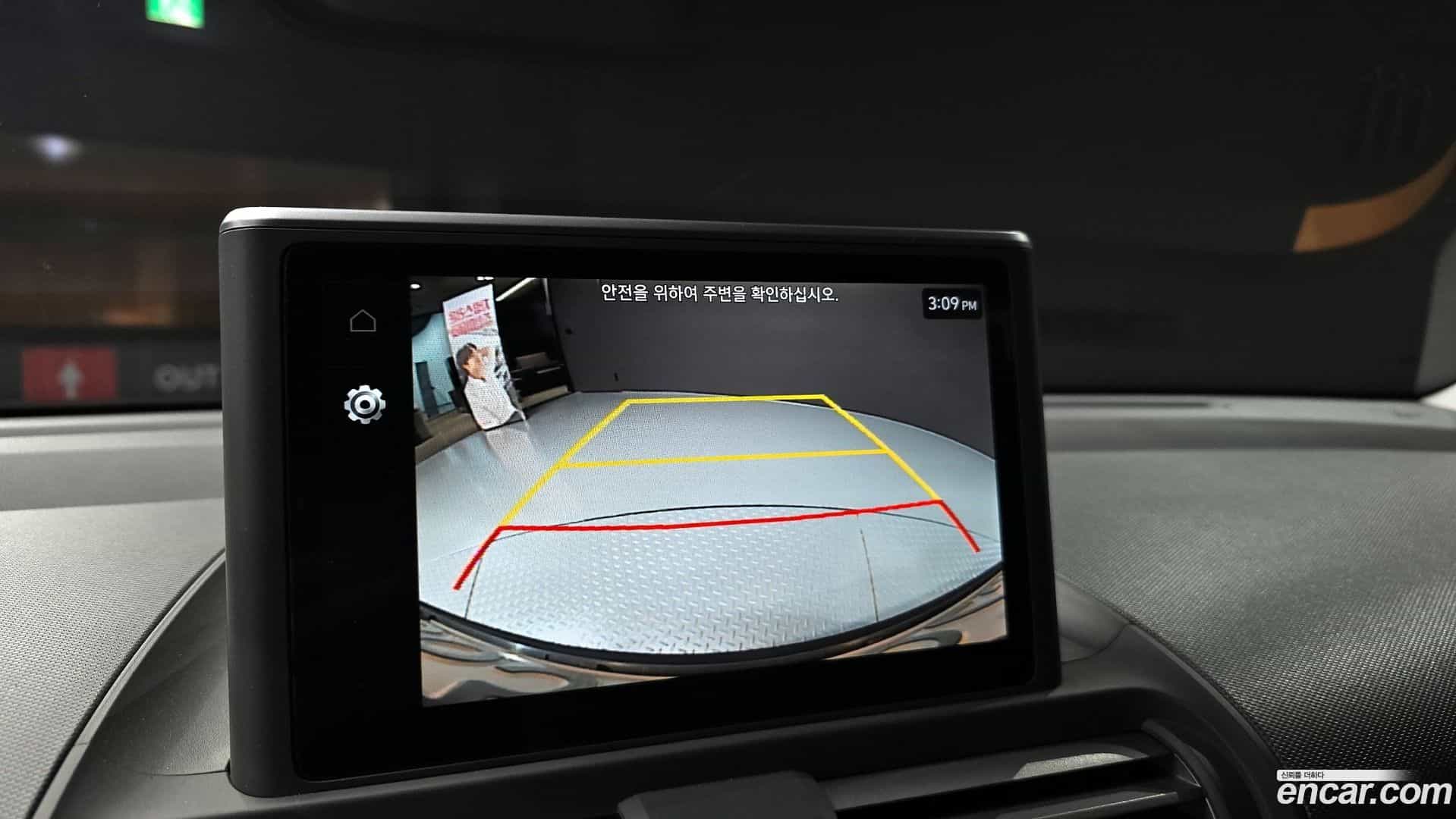 Casper Hyundai 2022.8-OPTION-018