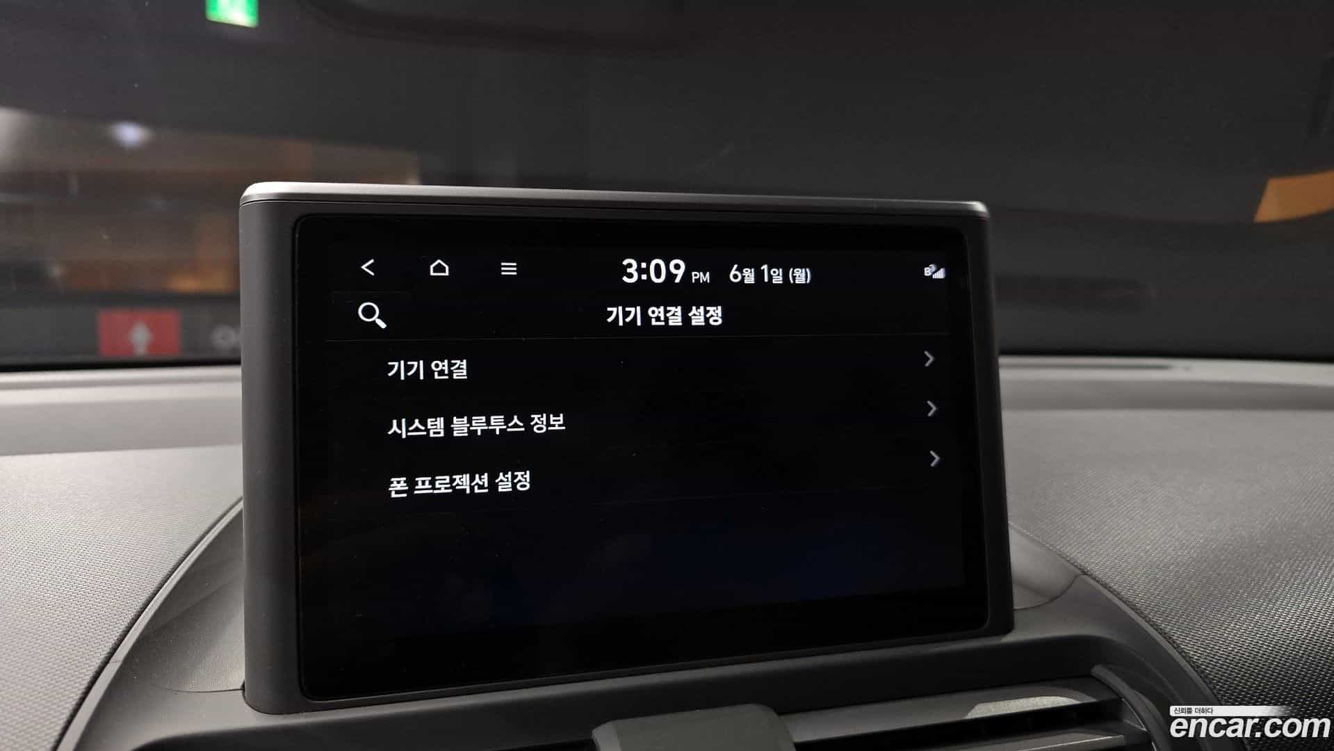 Casper Hyundai 2022.8-OPTION-042
