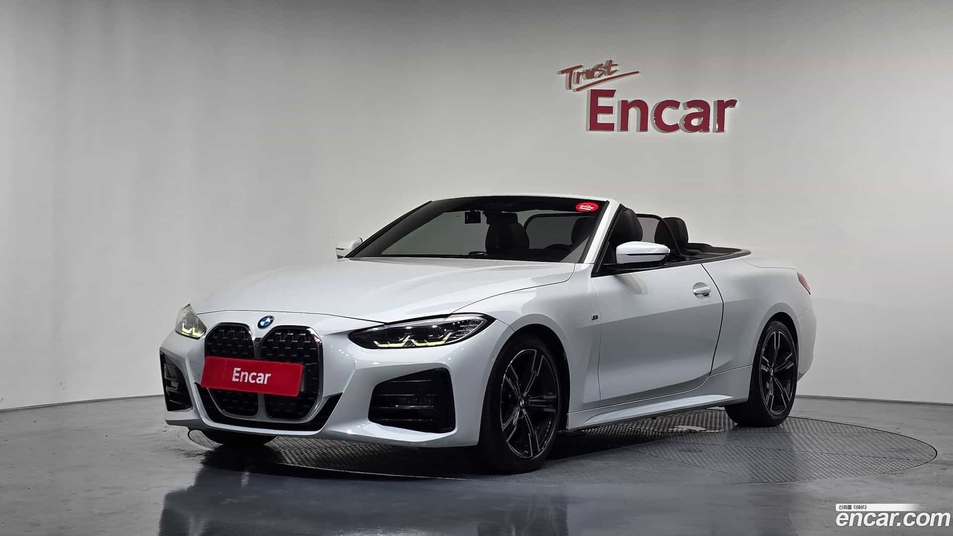 4-Series BMW 2021.6-OUTER-001