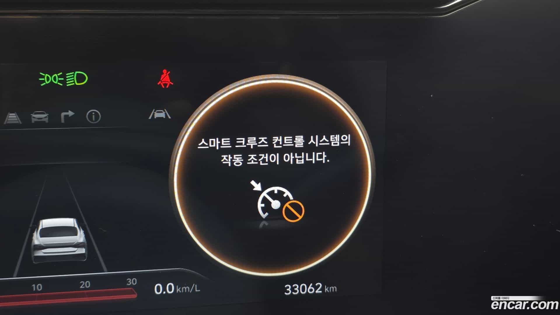 AVANTE Hyundai 2023.7-OPTION-018