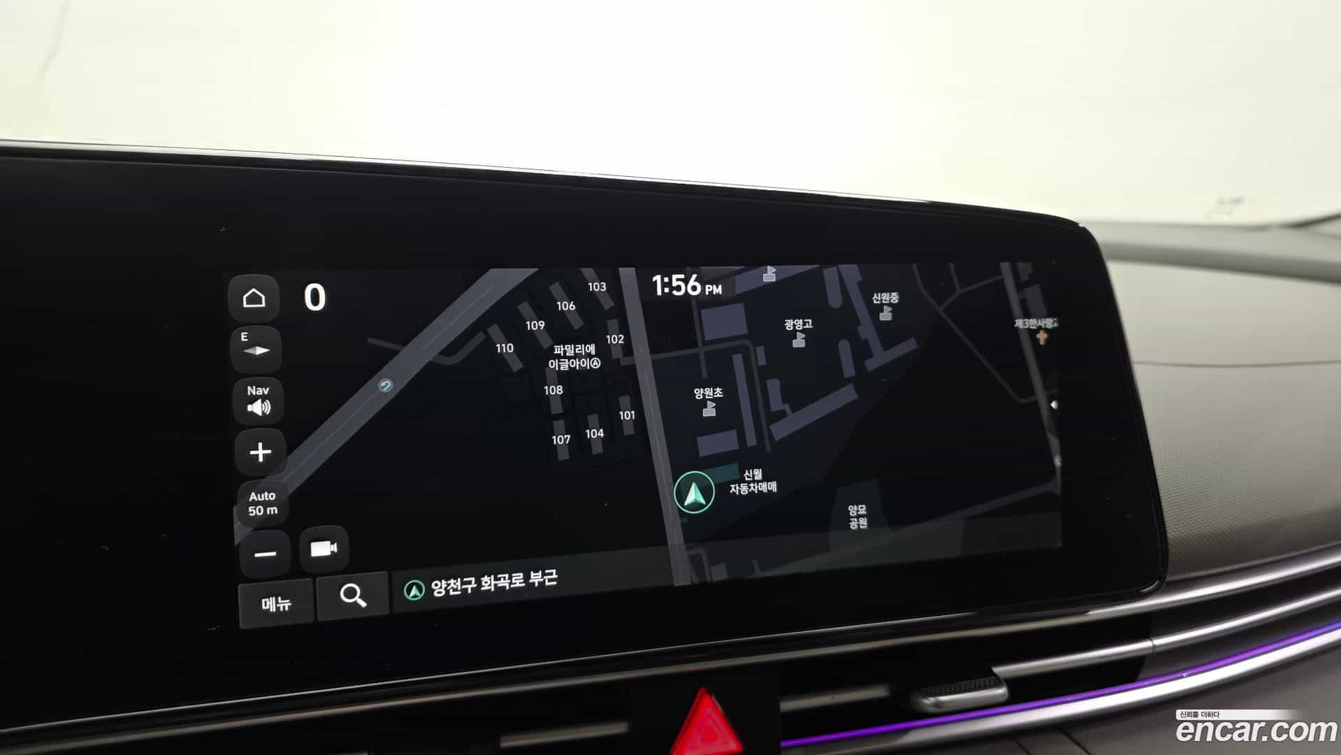 AVANTE Hyundai 2023.7-OPTION-019