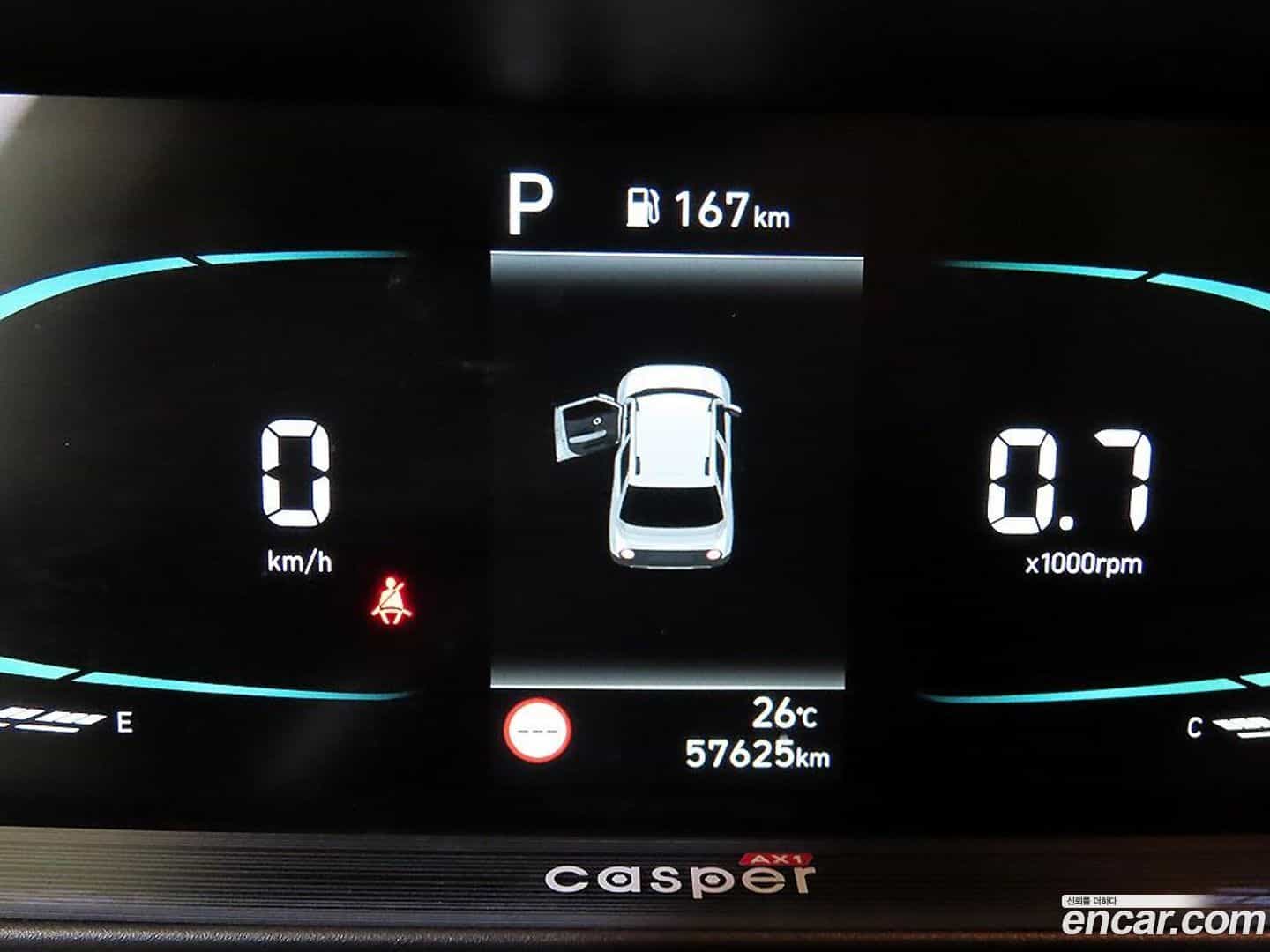 Casper Hyundai 2022.1-INNER-009