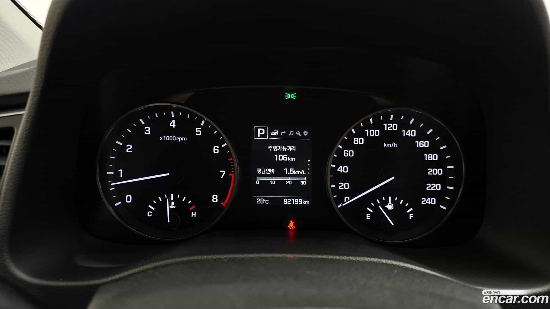 AVANTE Hyundai 2017.6-INNER-008