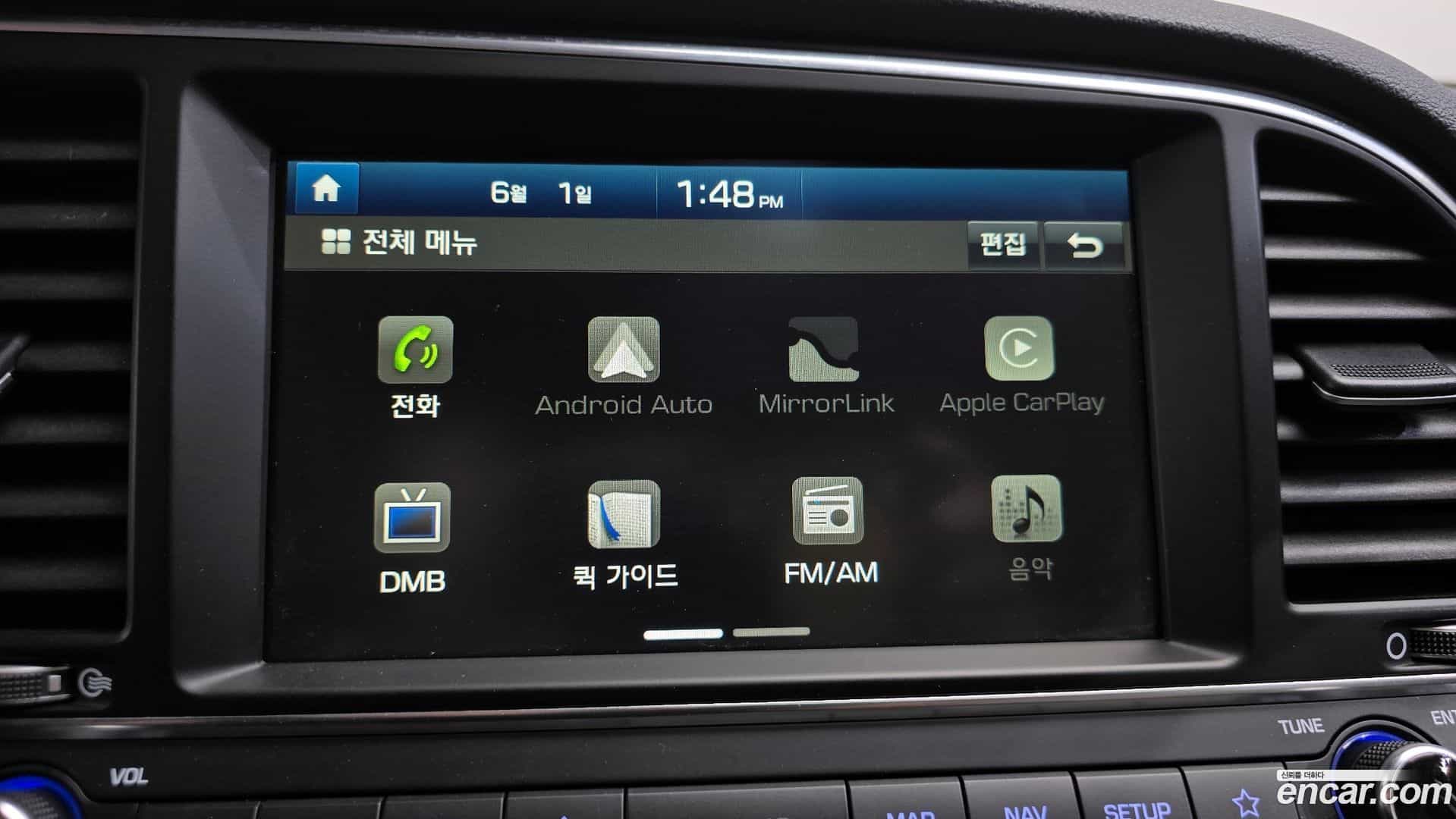 AVANTE Hyundai 2017.6-OPTION-046