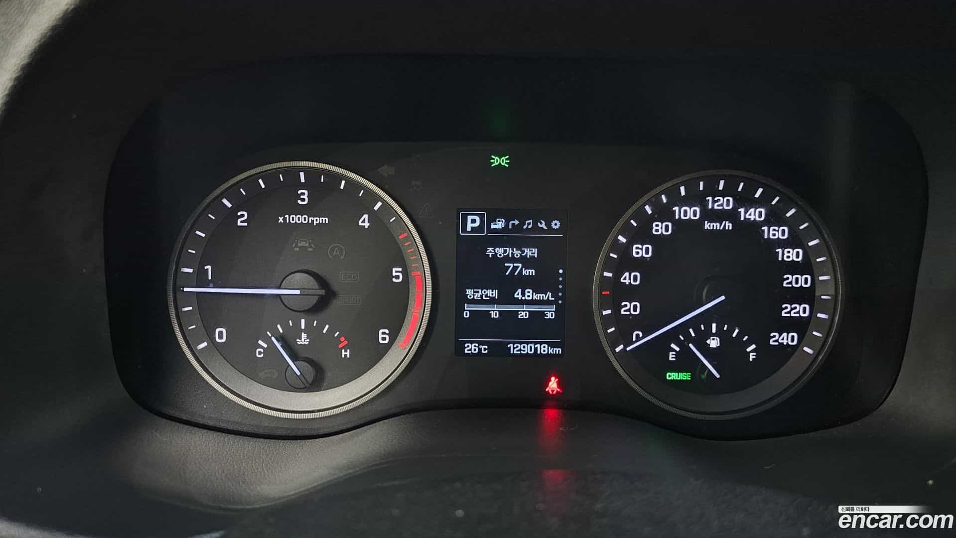 Tucson Hyundai 2016.6-INNER-008