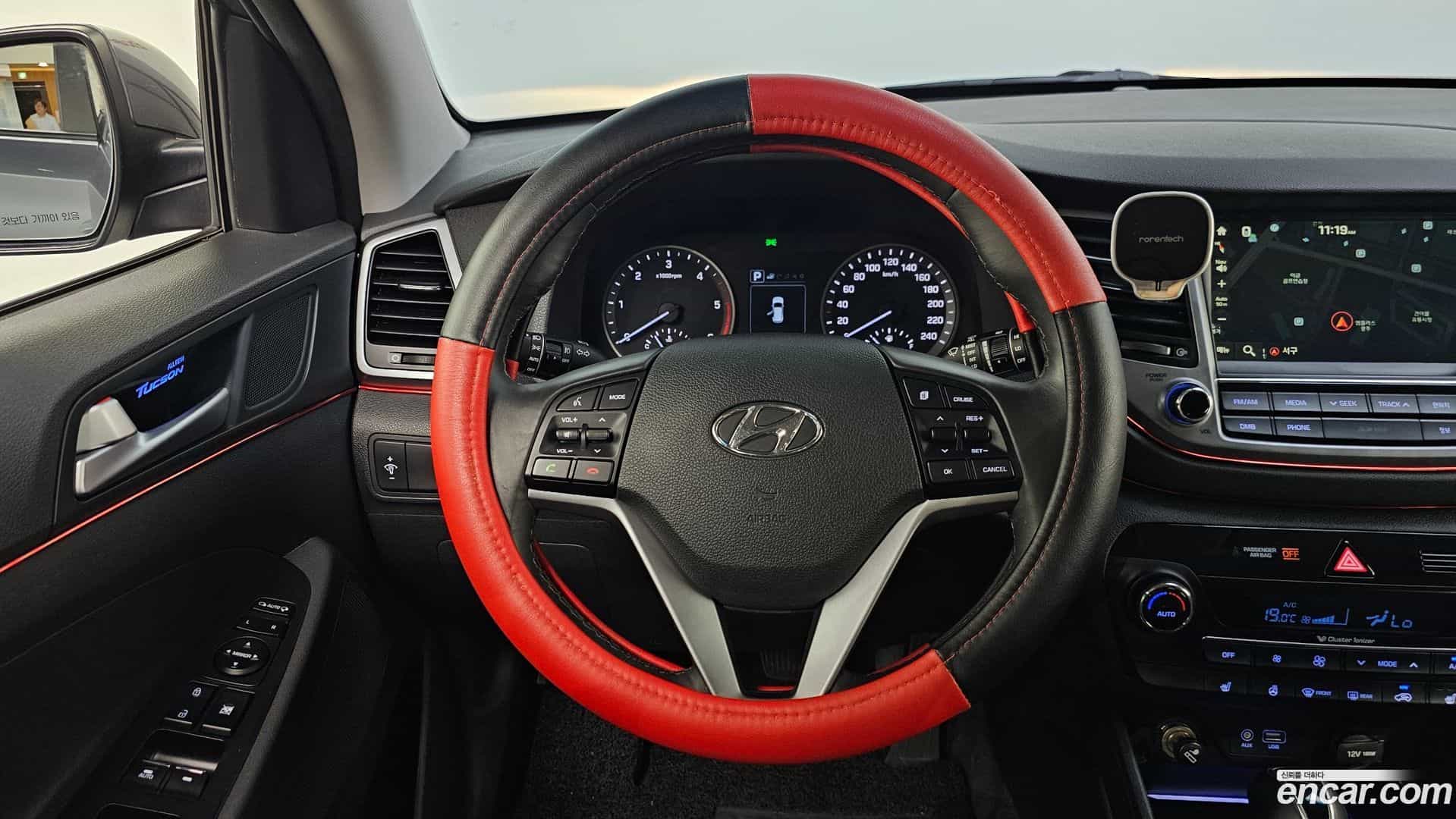 Tucson Hyundai 2016.6-OPTION-017