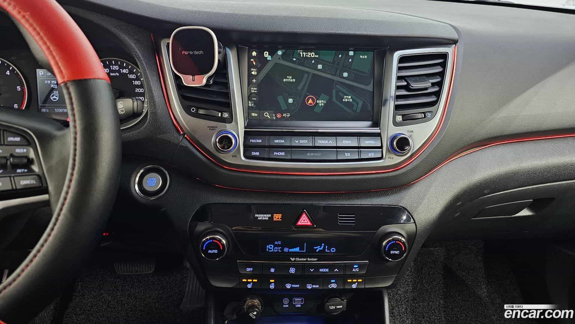 Tucson Hyundai 2016.6-OPTION-018