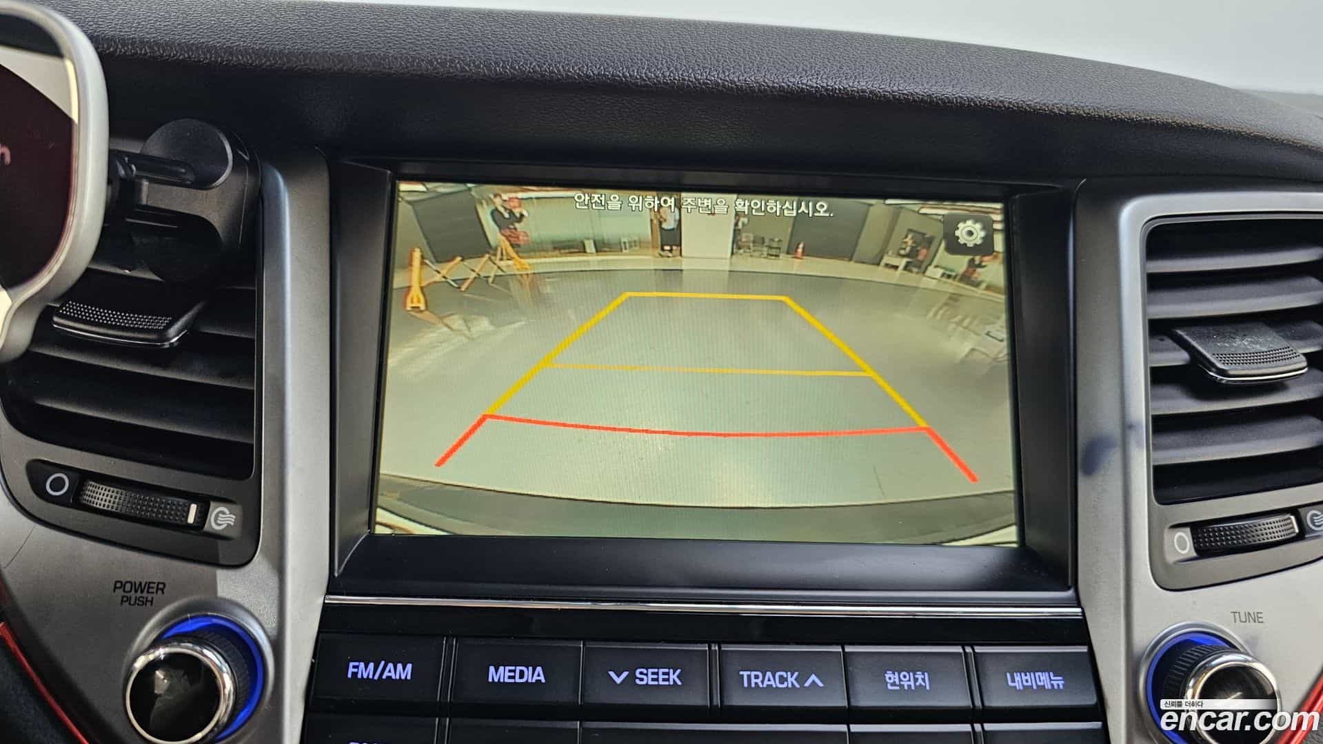 Tucson Hyundai 2016.6-OPTION-019