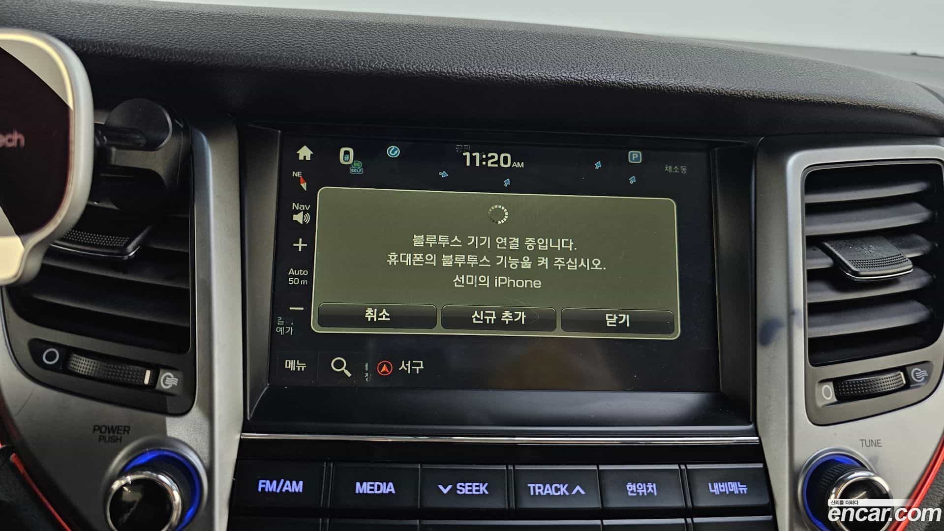 Tucson Hyundai 2016.6-OPTION-020