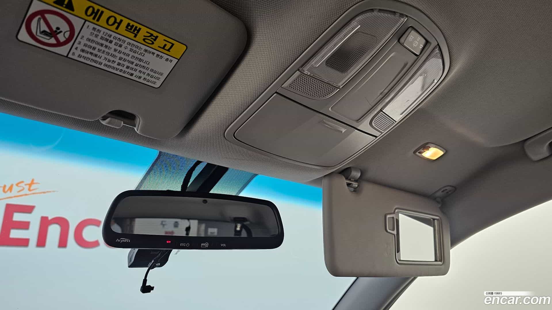 Tucson Hyundai 2016.6-OPTION-022