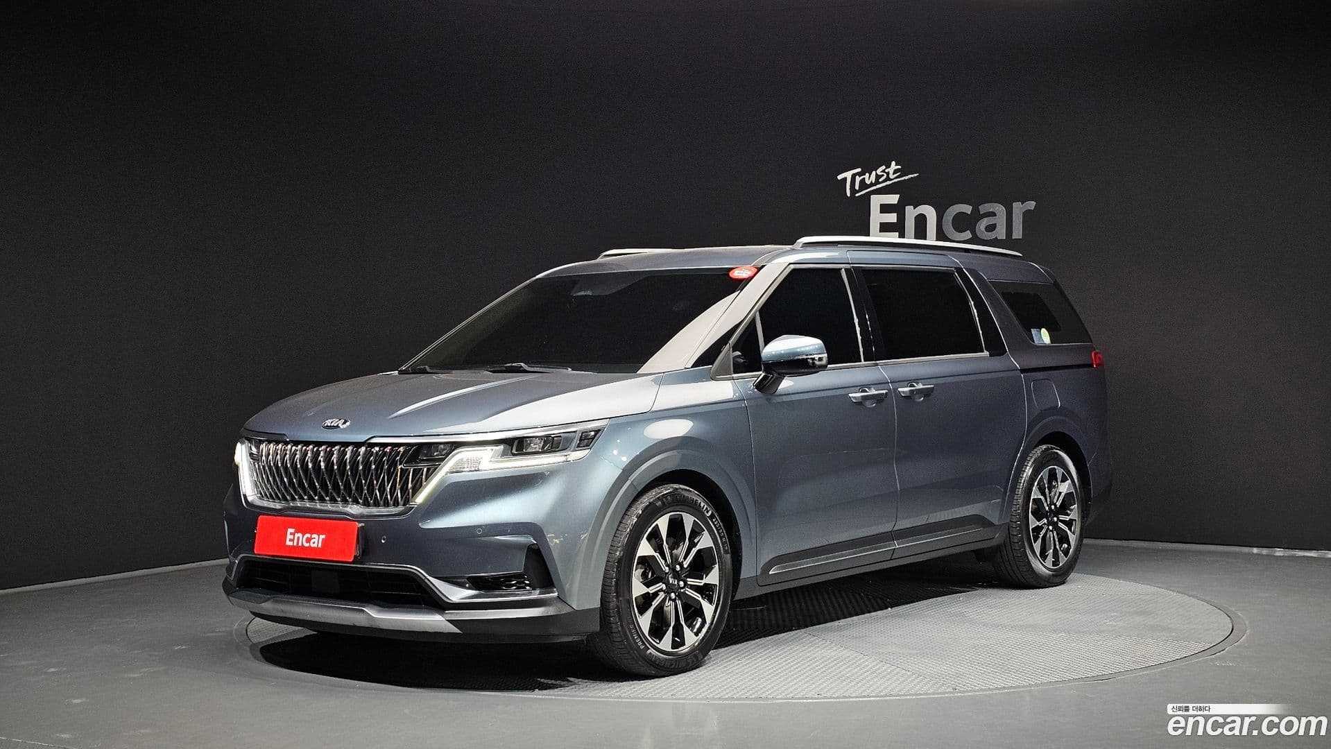 Main__Slider__Photo:Canival Kia 2021.2-0