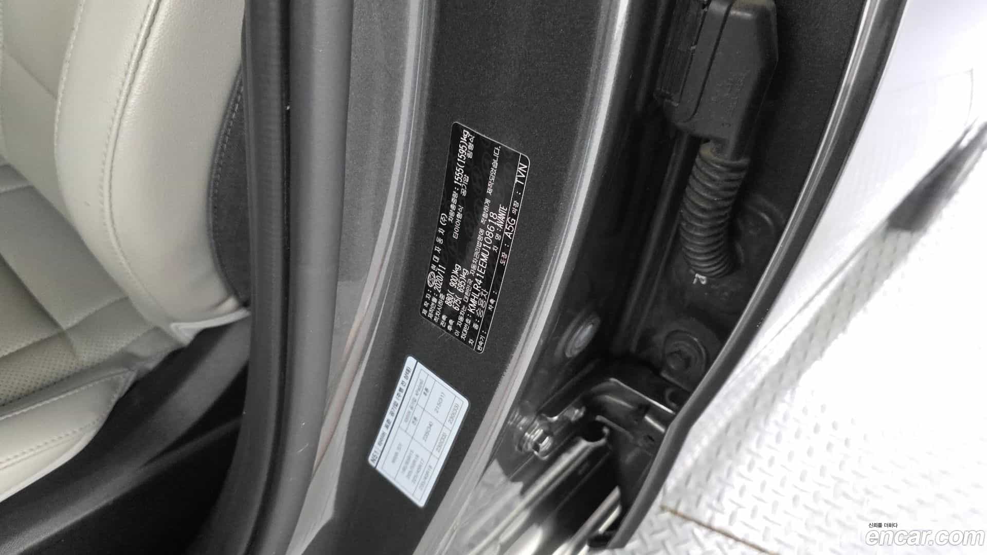 AVANTE Hyundai 2020.11-OPTION-042