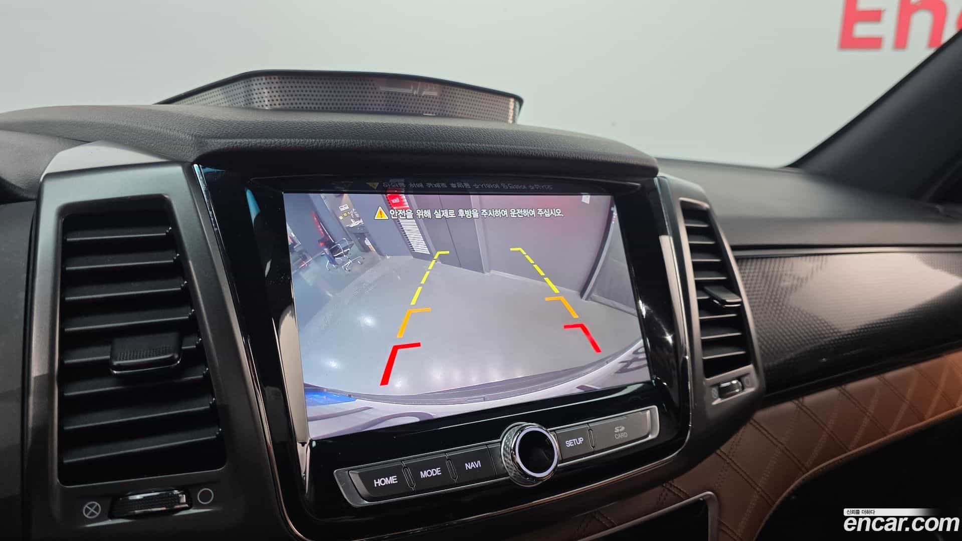 Rexton KG Mobility 2020.7-OPTION-021
