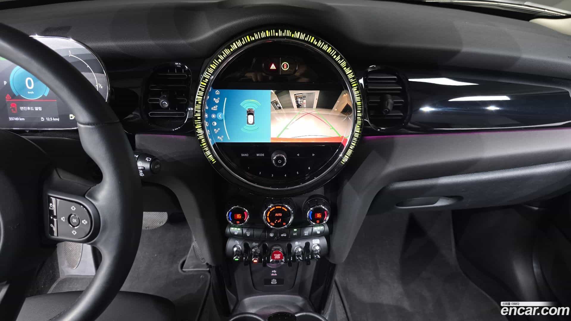 Cooper Mini 2023.9-OPTION-019