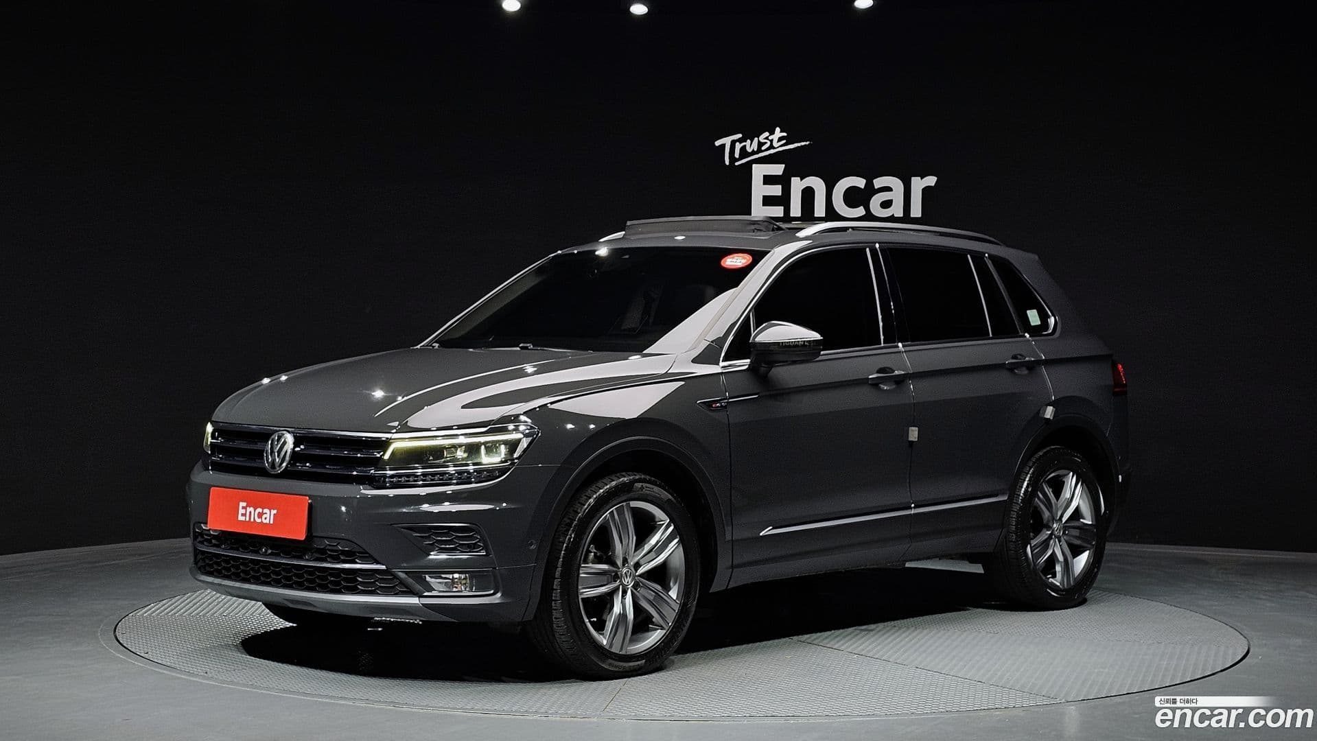 Main__Slider__Photo:Tiguan Volkswagen 2018.5-0