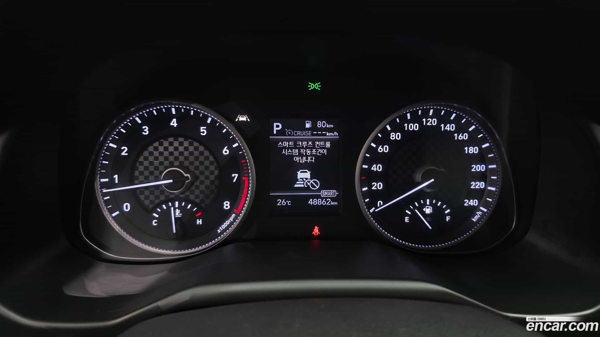 AVANTE Hyundai 2020.3-INNER-008