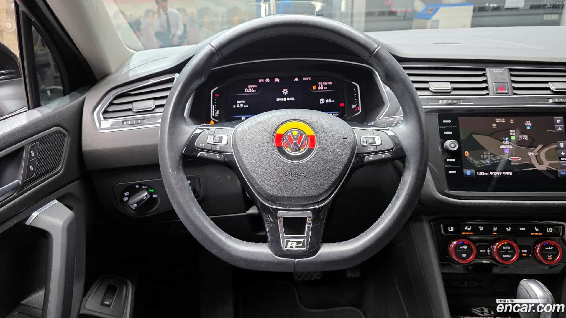 Tiguan Volkswagen 2020.11-OPTION-017