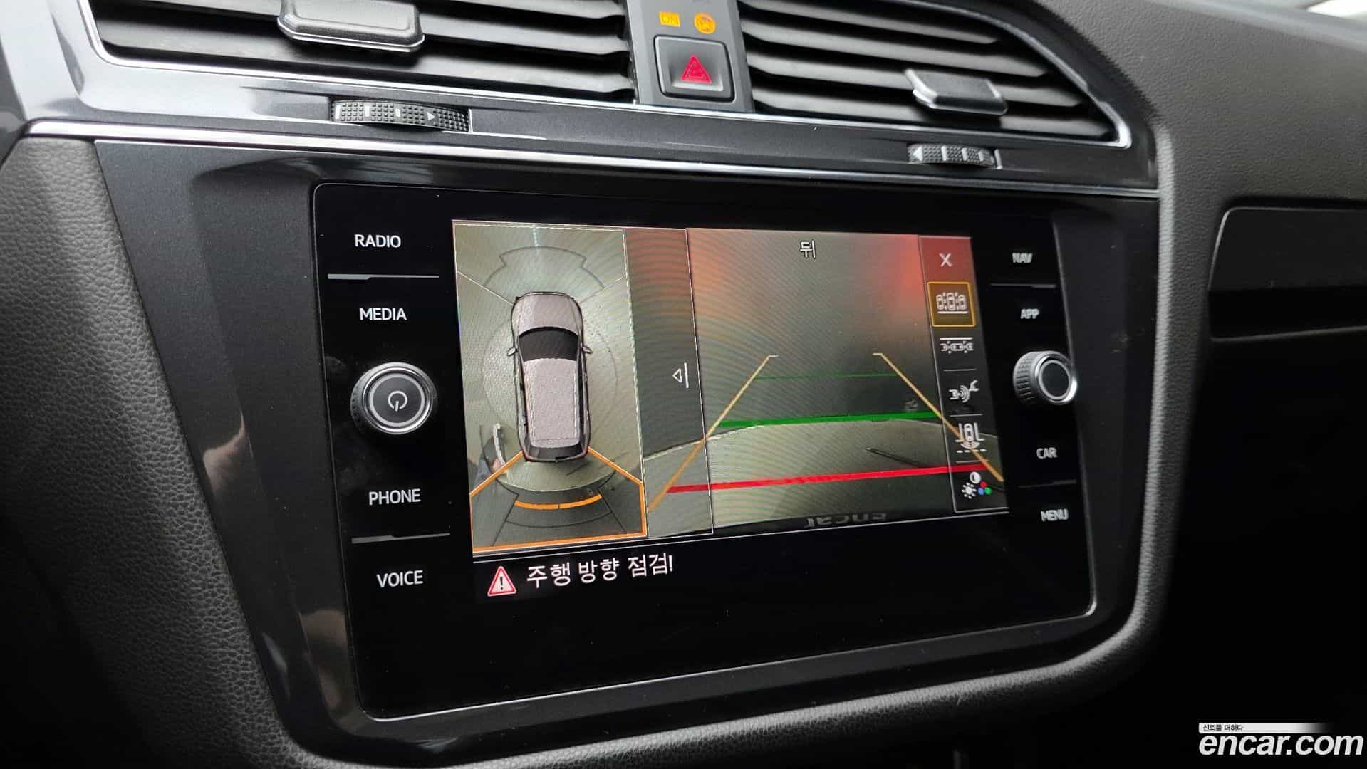 Tiguan Volkswagen 2020.11-OPTION-019