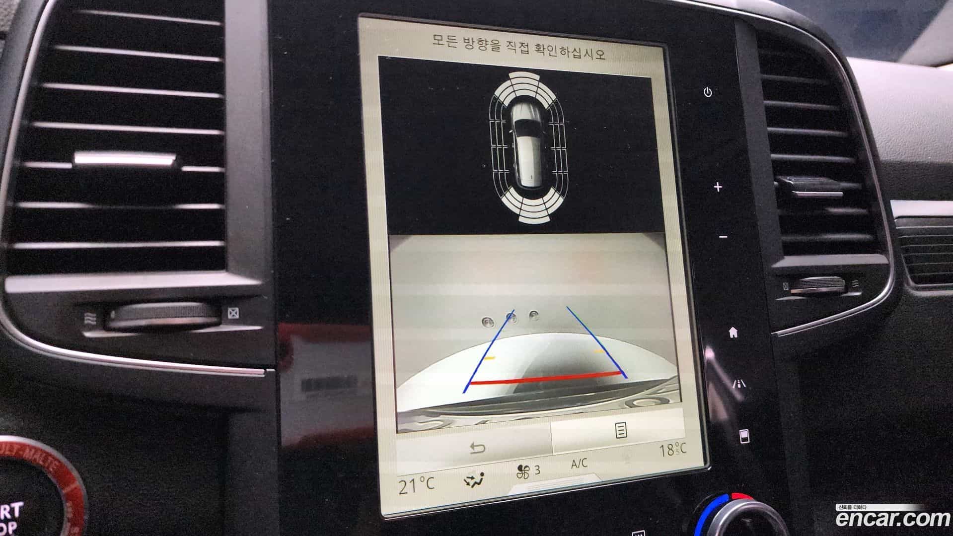 QM6 Renault Korea 2021.4-OPTION-019
