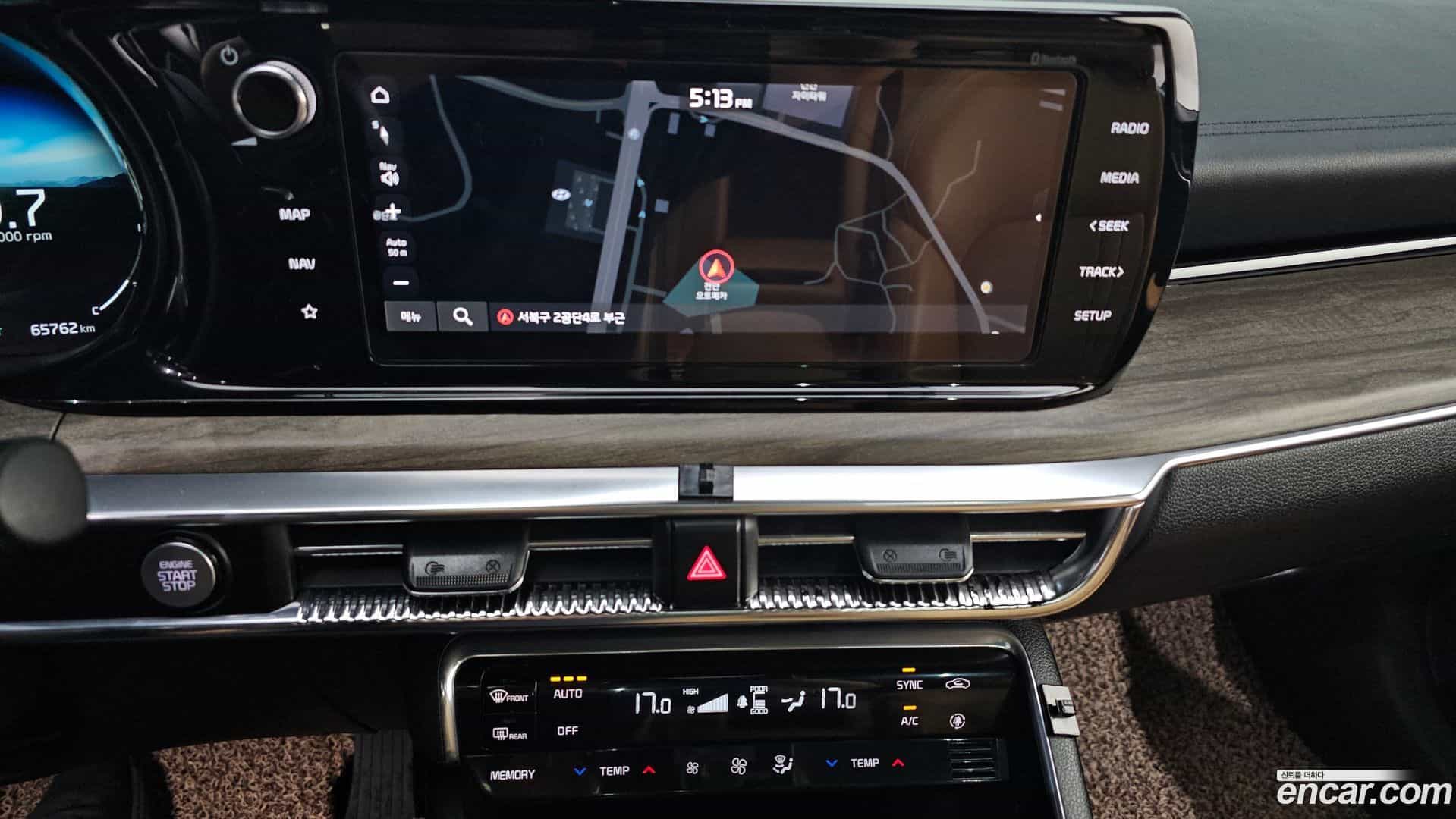 K5 Kia 2020.8-OPTION-020