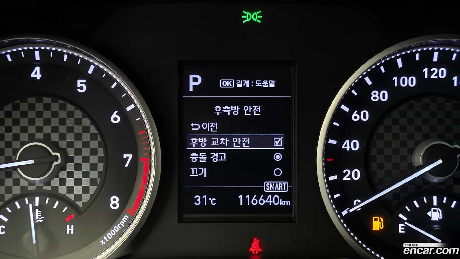 AVANTE Hyundai 2019.9-OPTION-019
