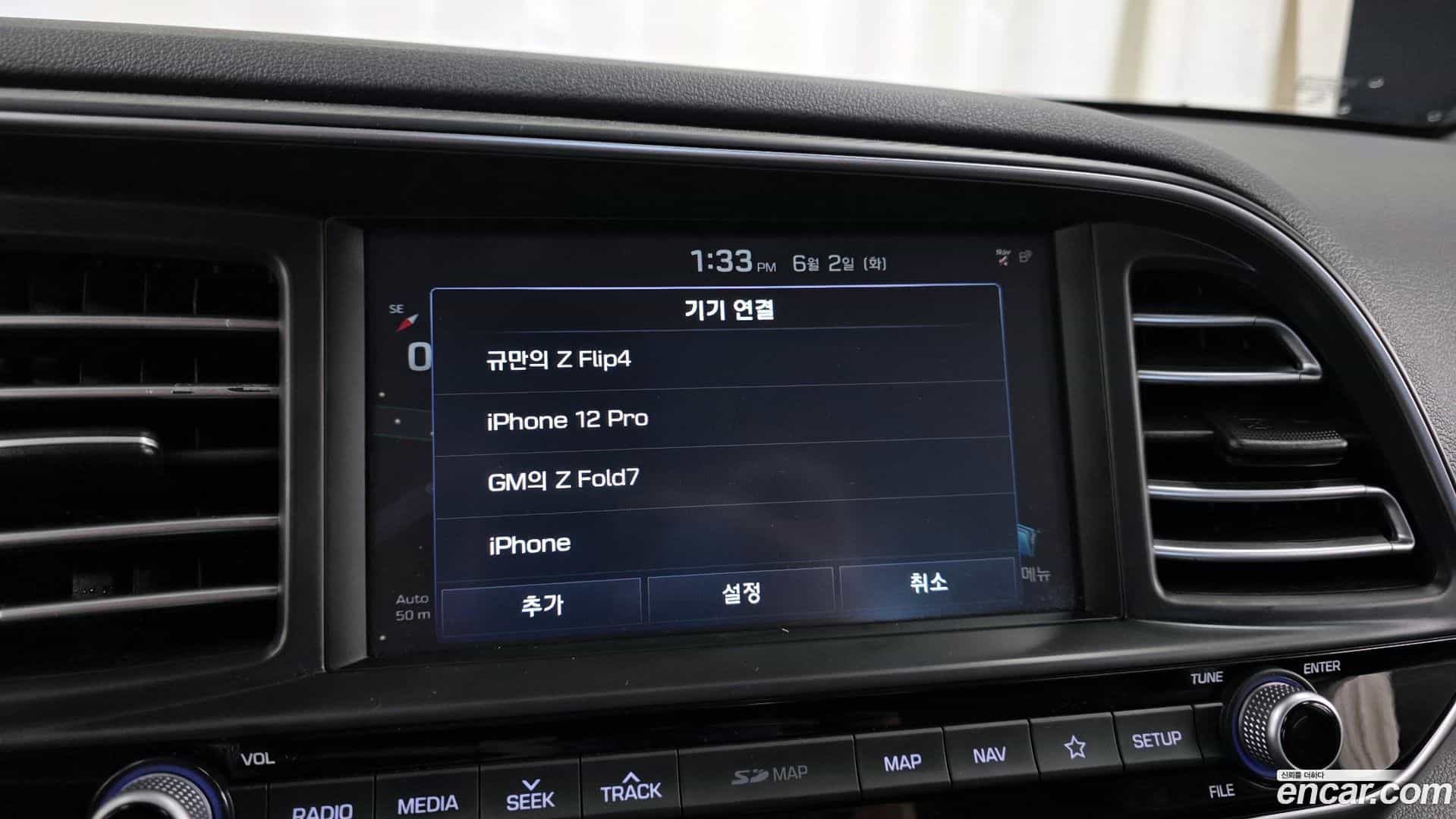 AVANTE Hyundai 2019.9-OPTION-020