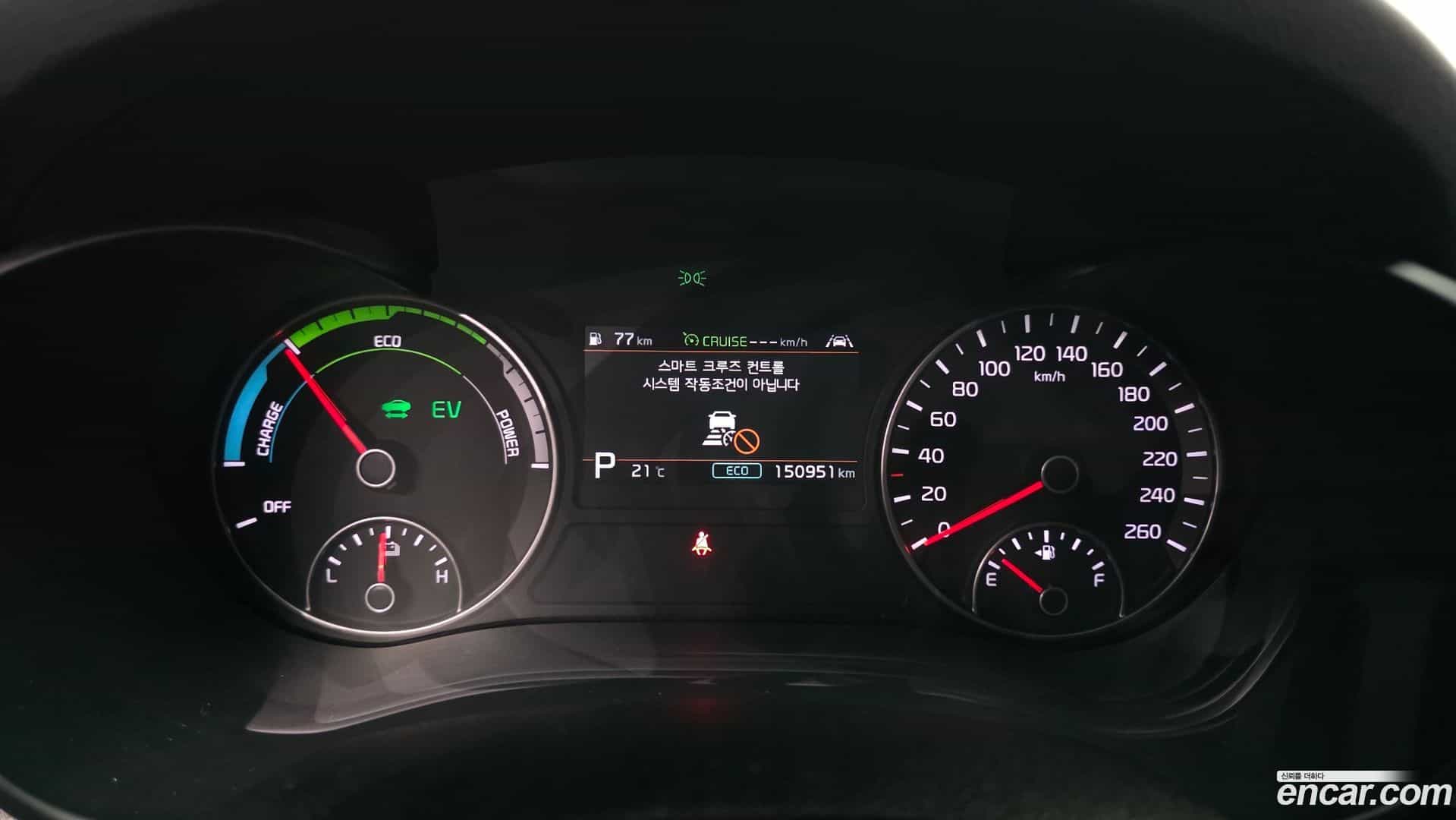 K5 Kia 2018.11-INNER-008