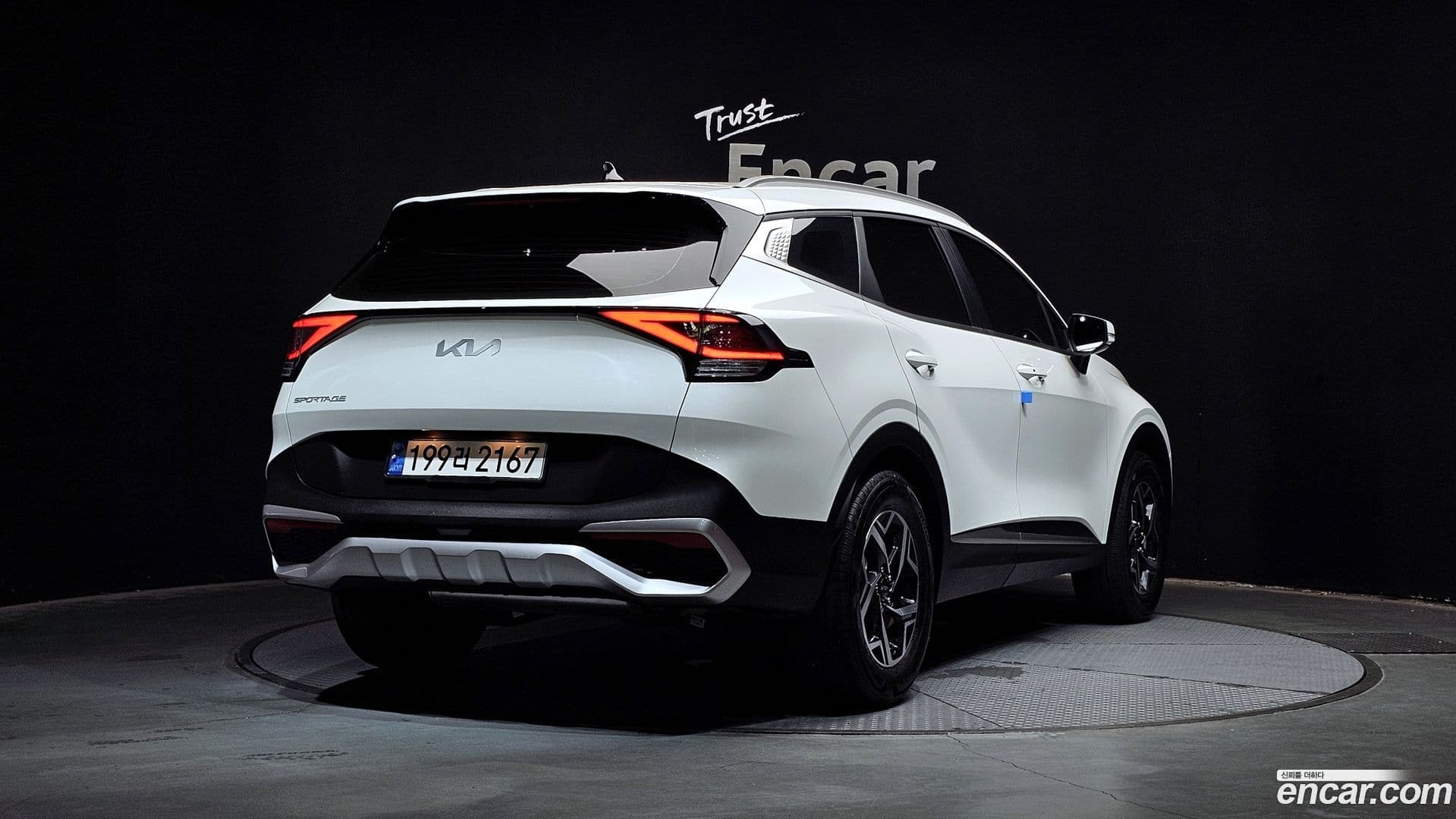 Main__Slider__Photo:Sportage Kia 2022.3-1