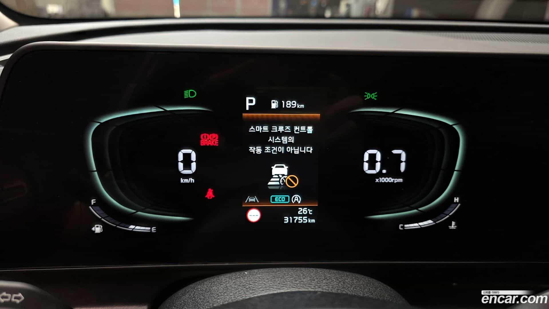 Sportage Kia 2022.3-INNER-008