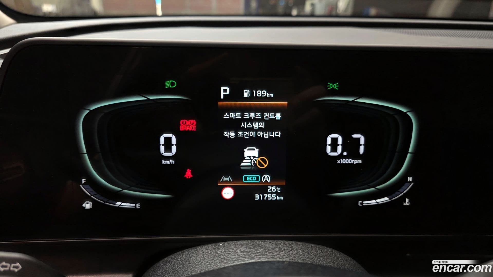 Main__Slider__Photo:Sportage Kia 2022.3-7