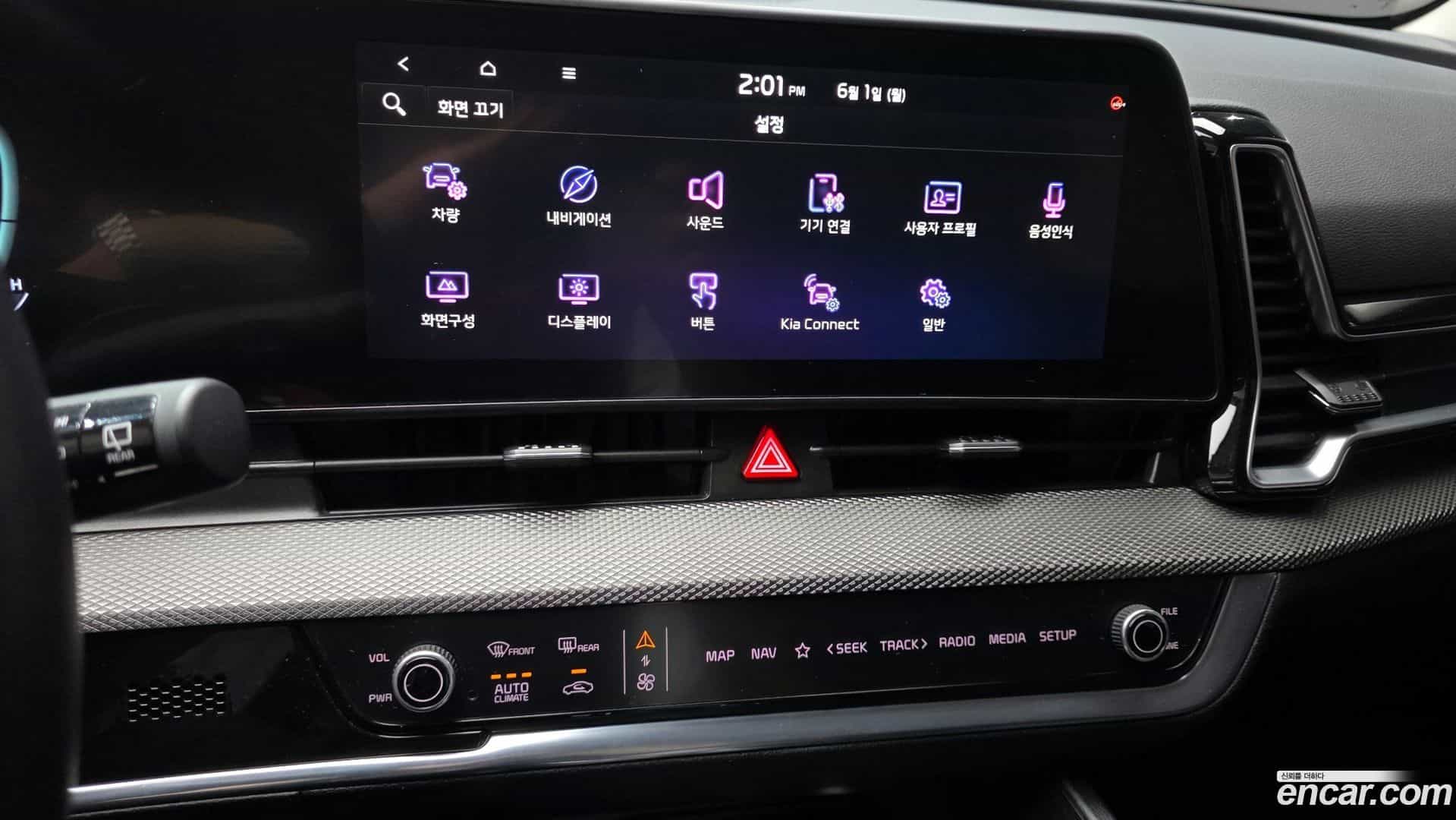 Sportage Kia 2022.3-OPTION-018