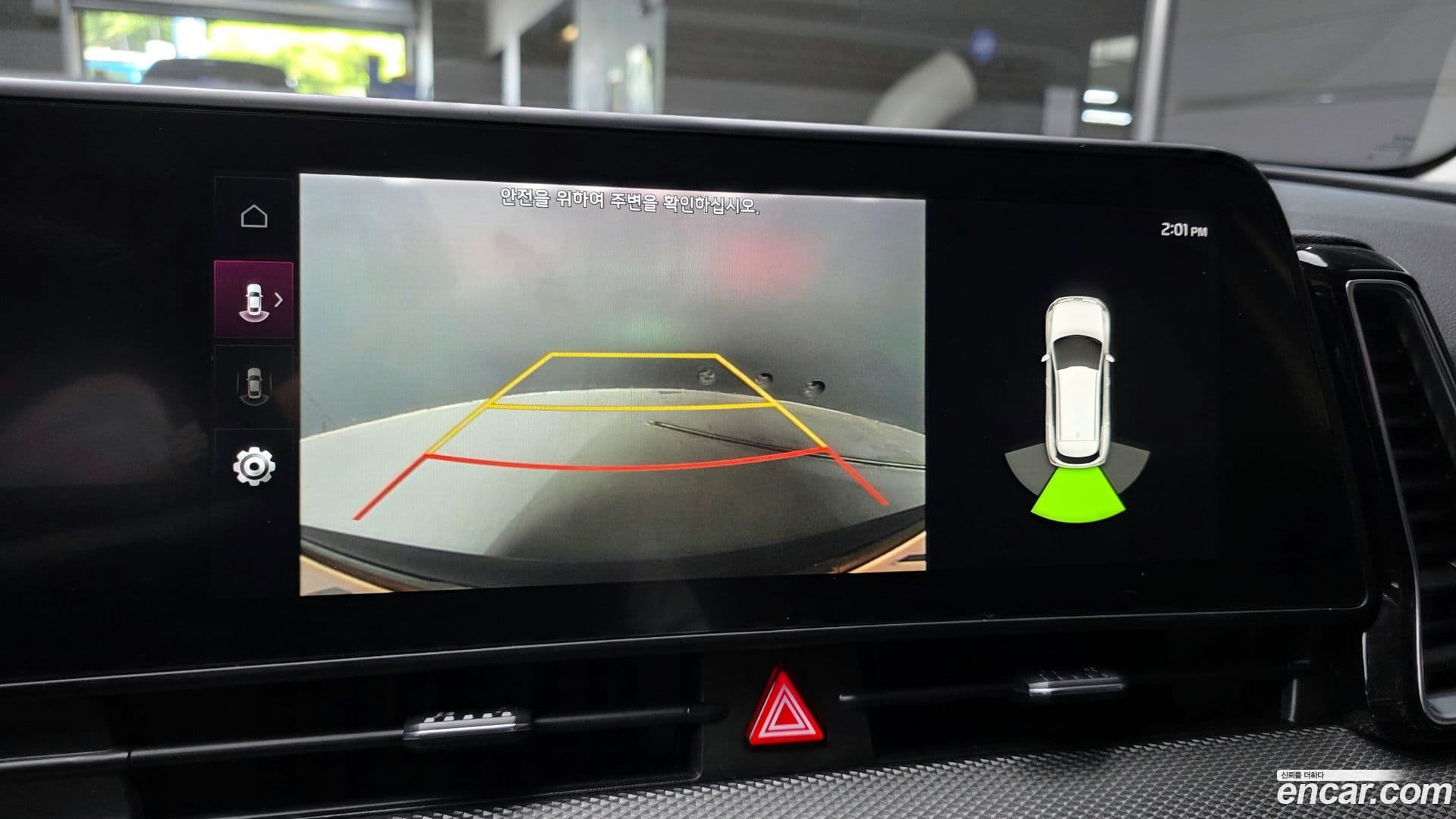 Main__Slider__Photo:Sportage Kia 2022.3-14