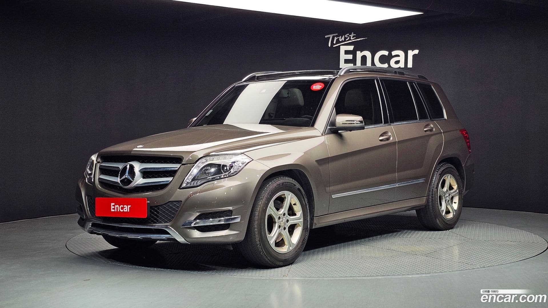 Main__Slider__Photo:GLK-Class Mercedes-Benz 2013.2-0