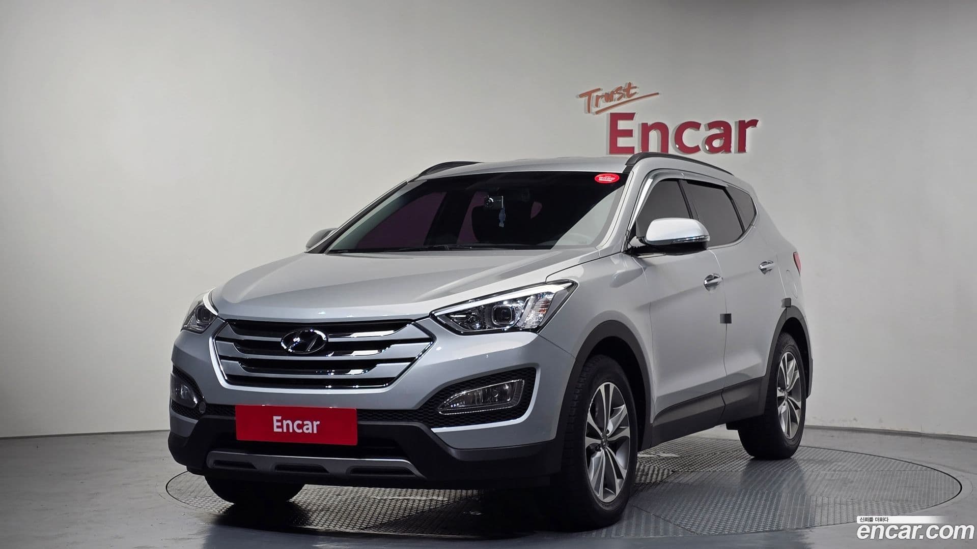 Main__Slider__Photo:Santafe Hyundai 2015.6-0