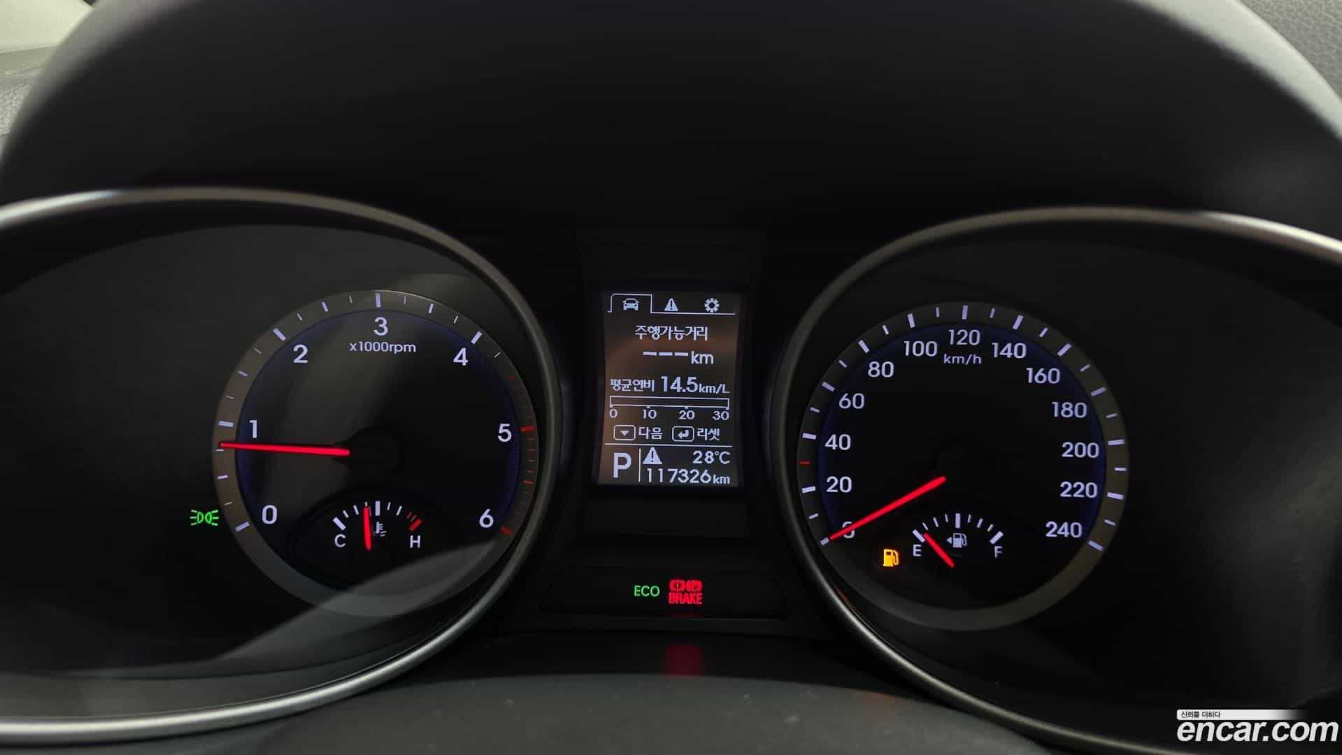 Santafe Hyundai 2015.6-INNER-008