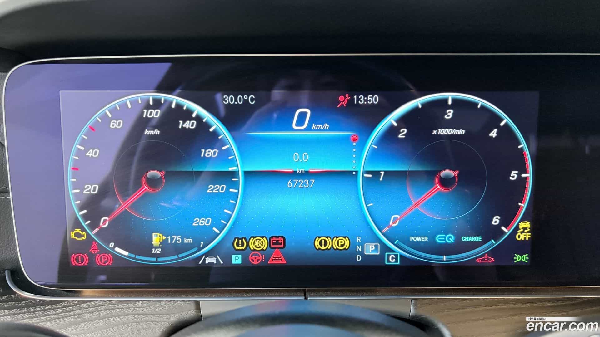 CLS-Class Mercedes-Benz 2022.2-INNER-008