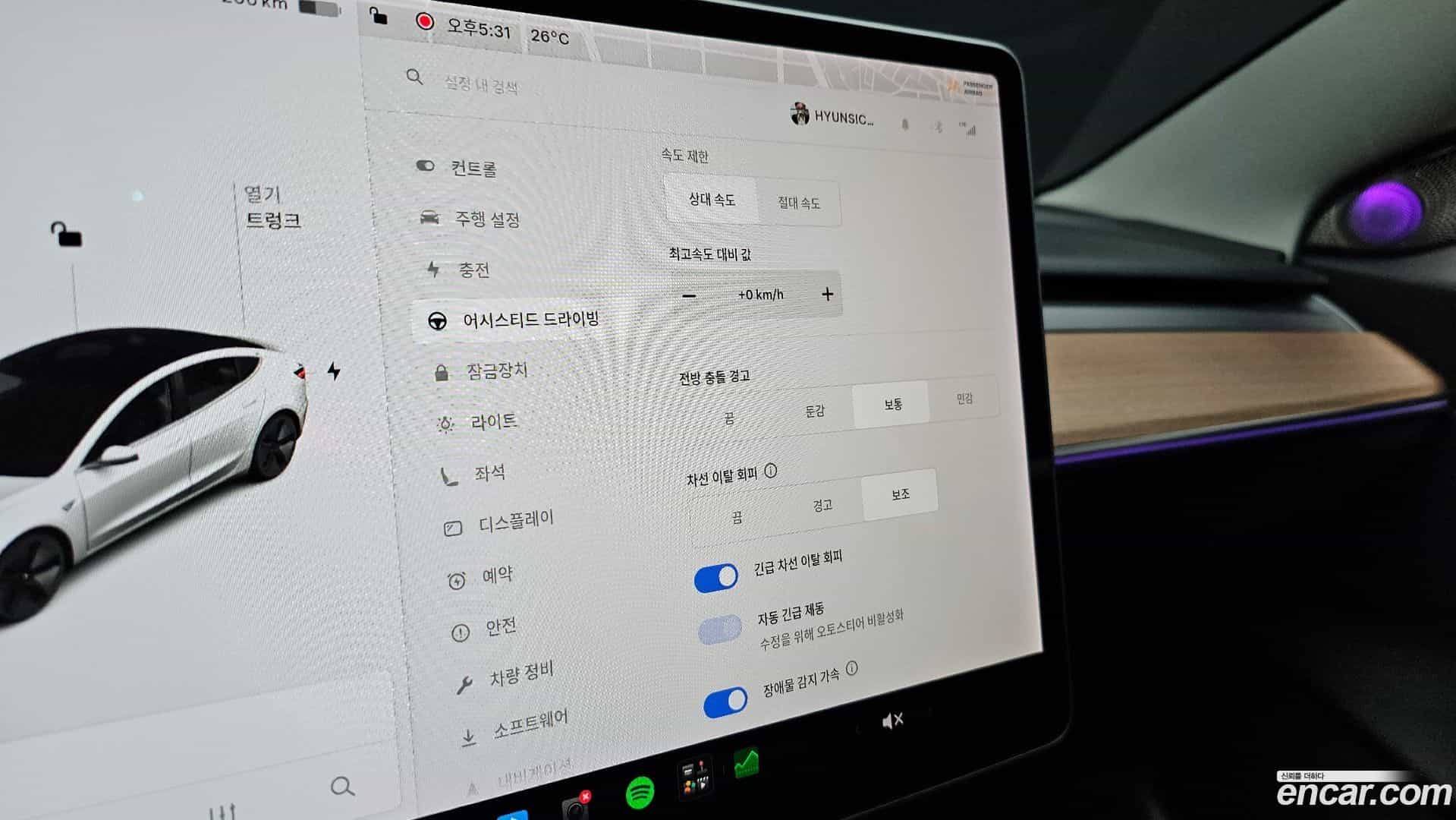 Model 3 Tesla 2020.7-OPTION-041