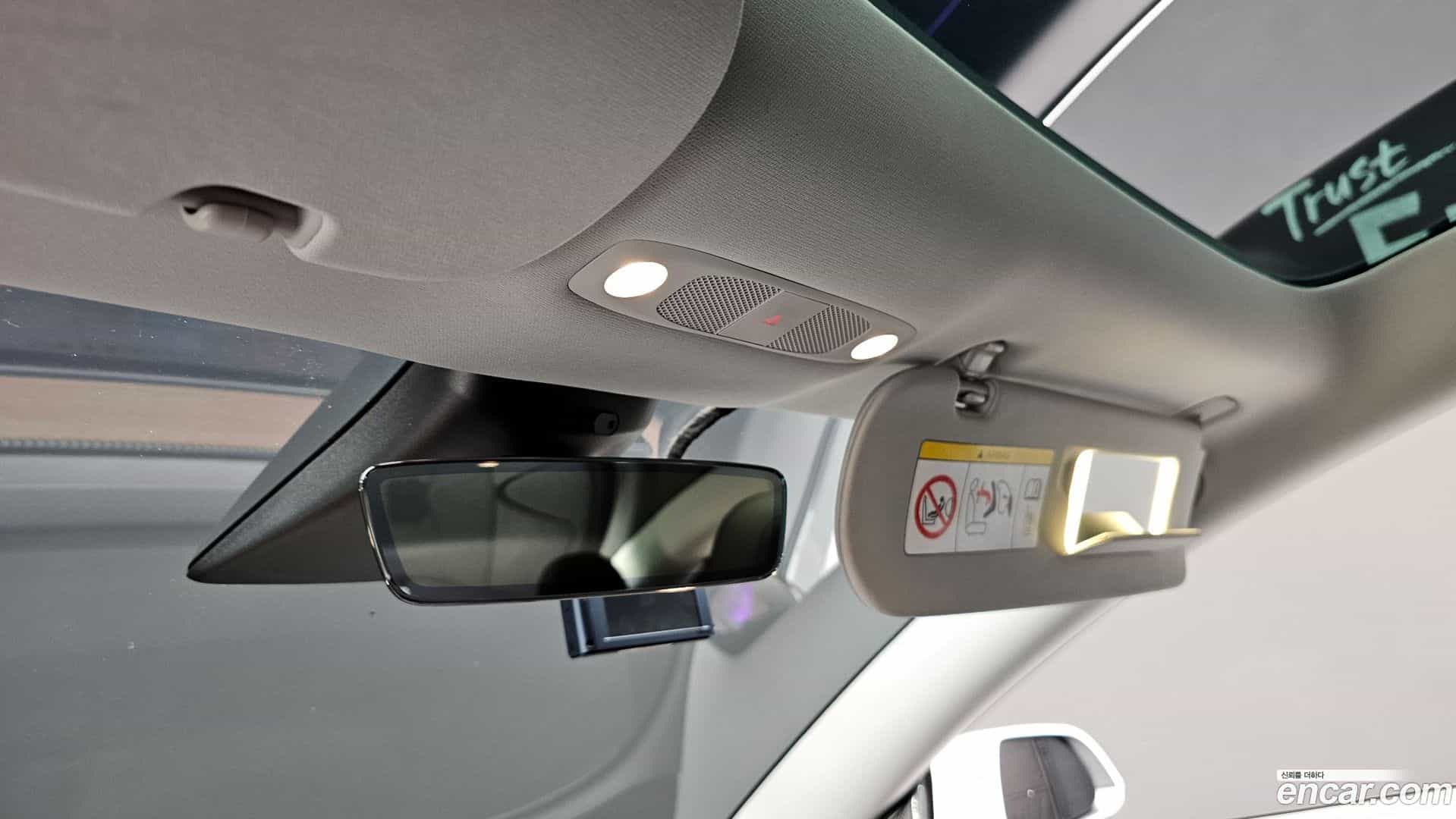 Model 3 Tesla 2020.7-OPTION-042