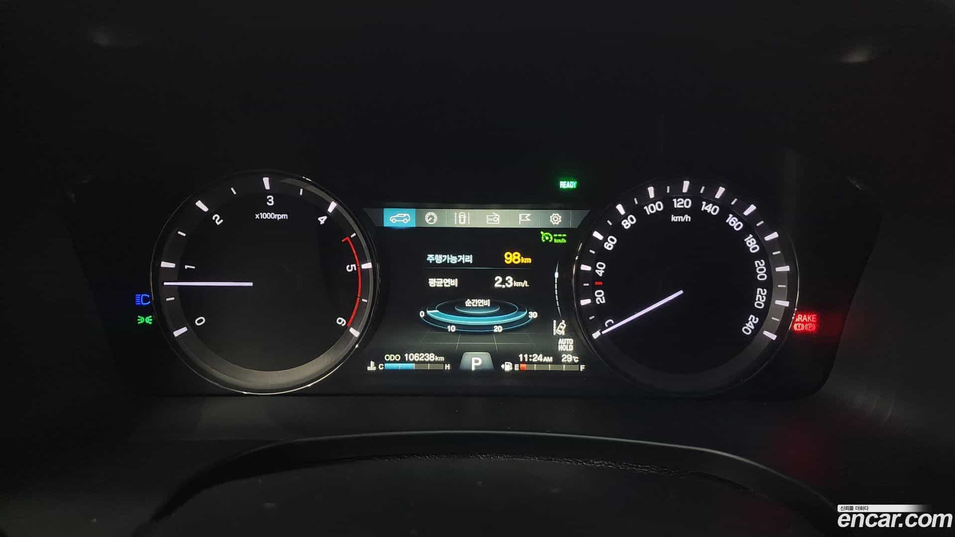 Rexton KG Mobility 2018.5-INNER-008