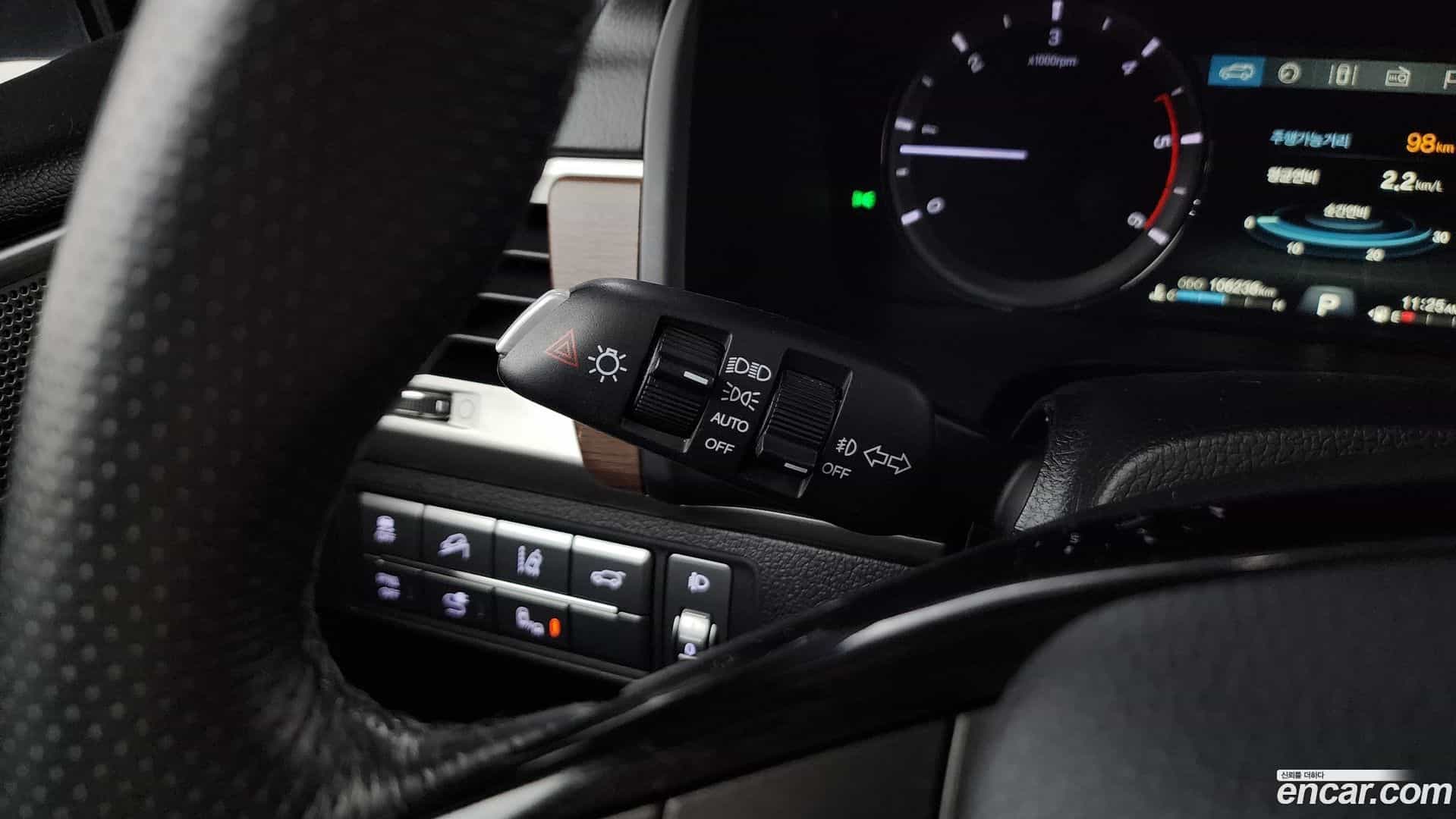 Rexton KG Mobility 2018.5-OPTION-043