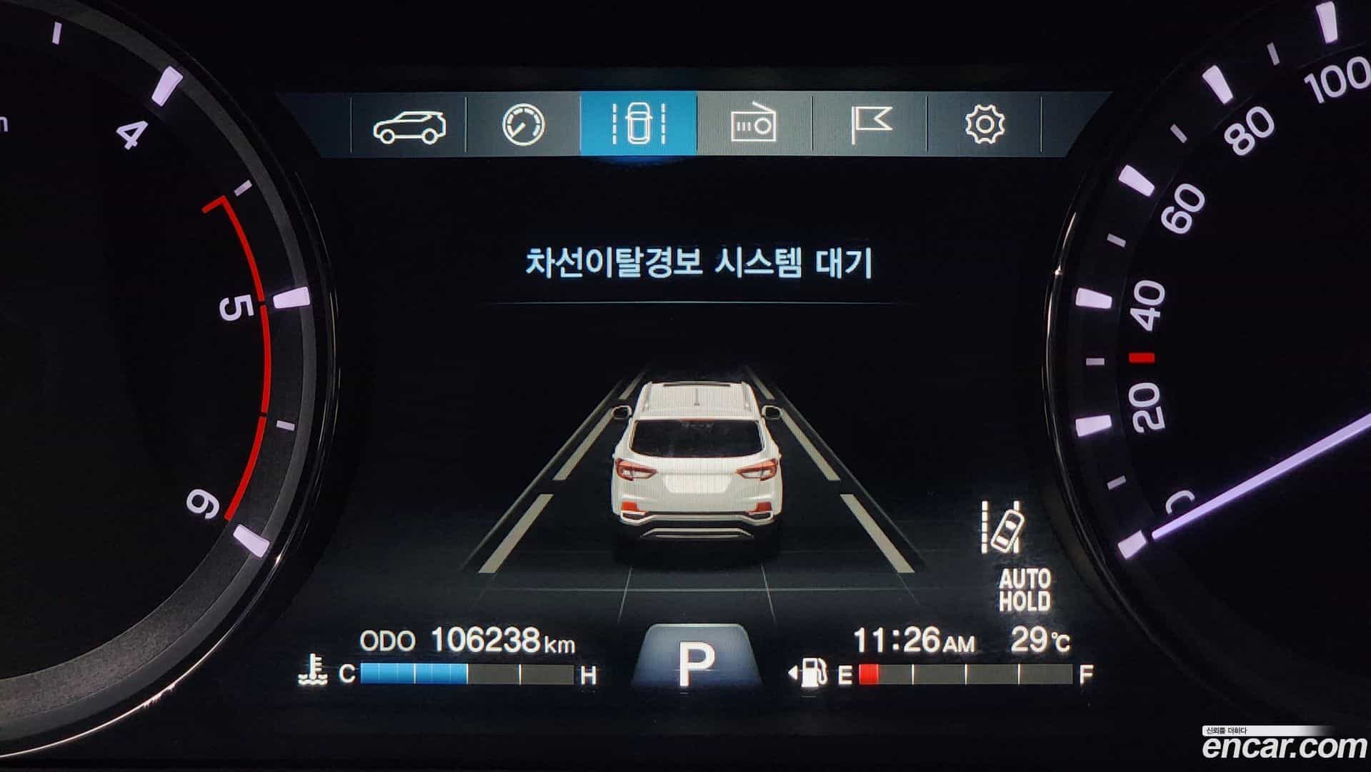Rexton KG Mobility 2018.5-OPTION-044