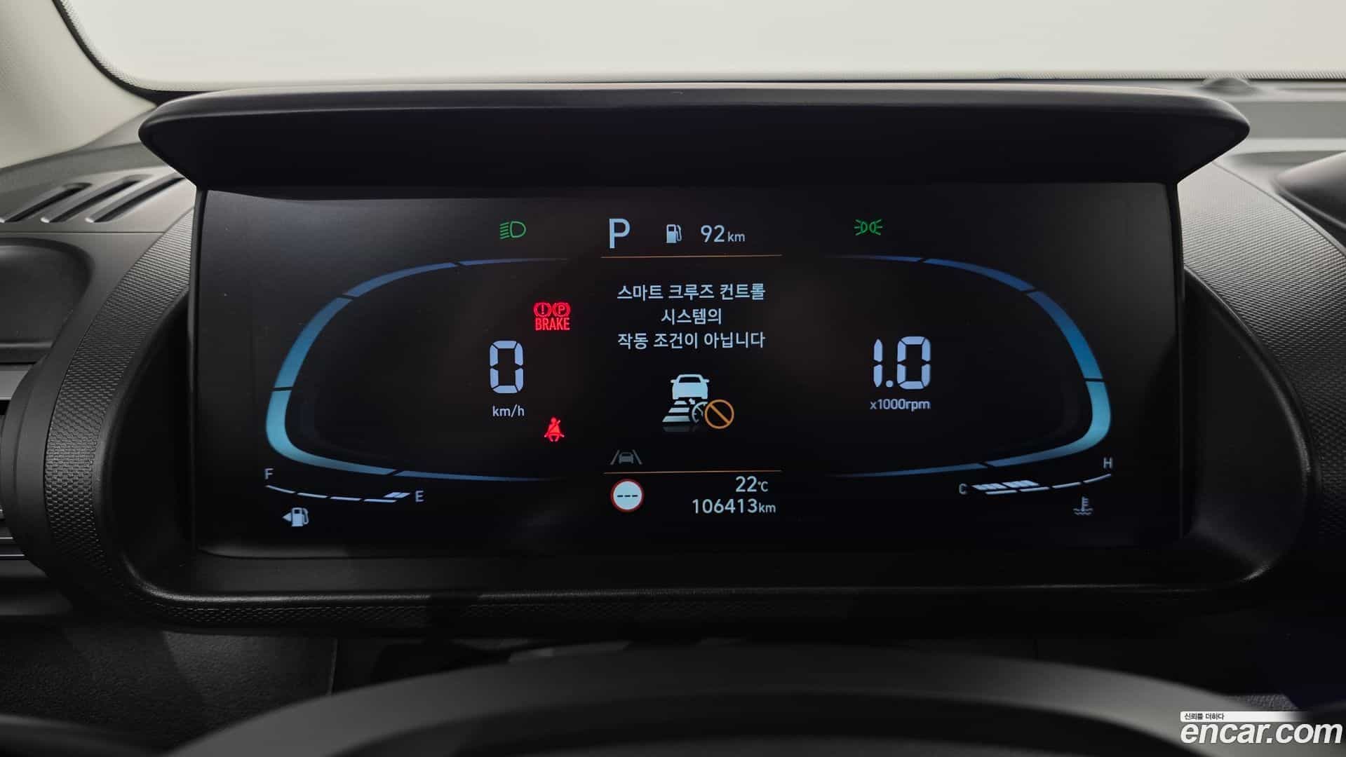 Casper Hyundai 2022.3-INNER-008