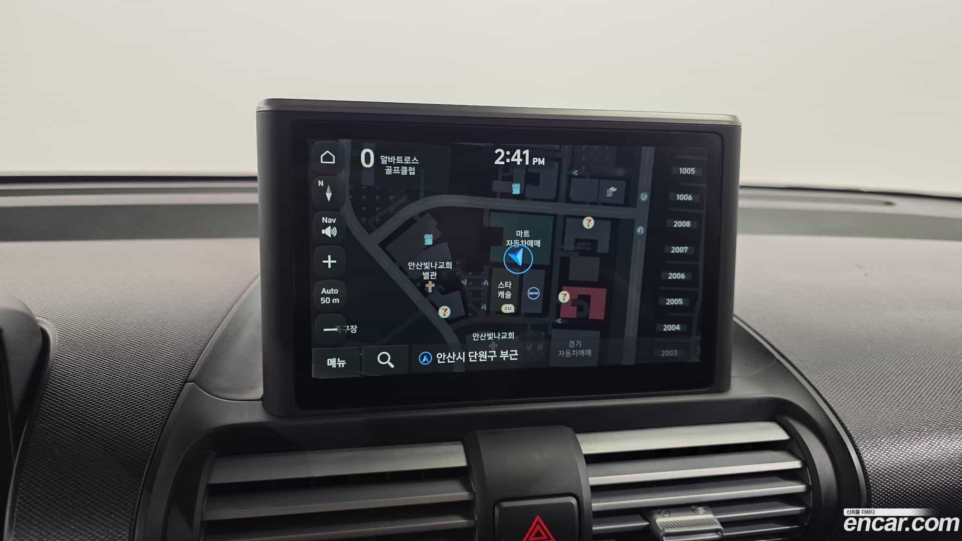 Casper Hyundai 2022.3-OPTION-018