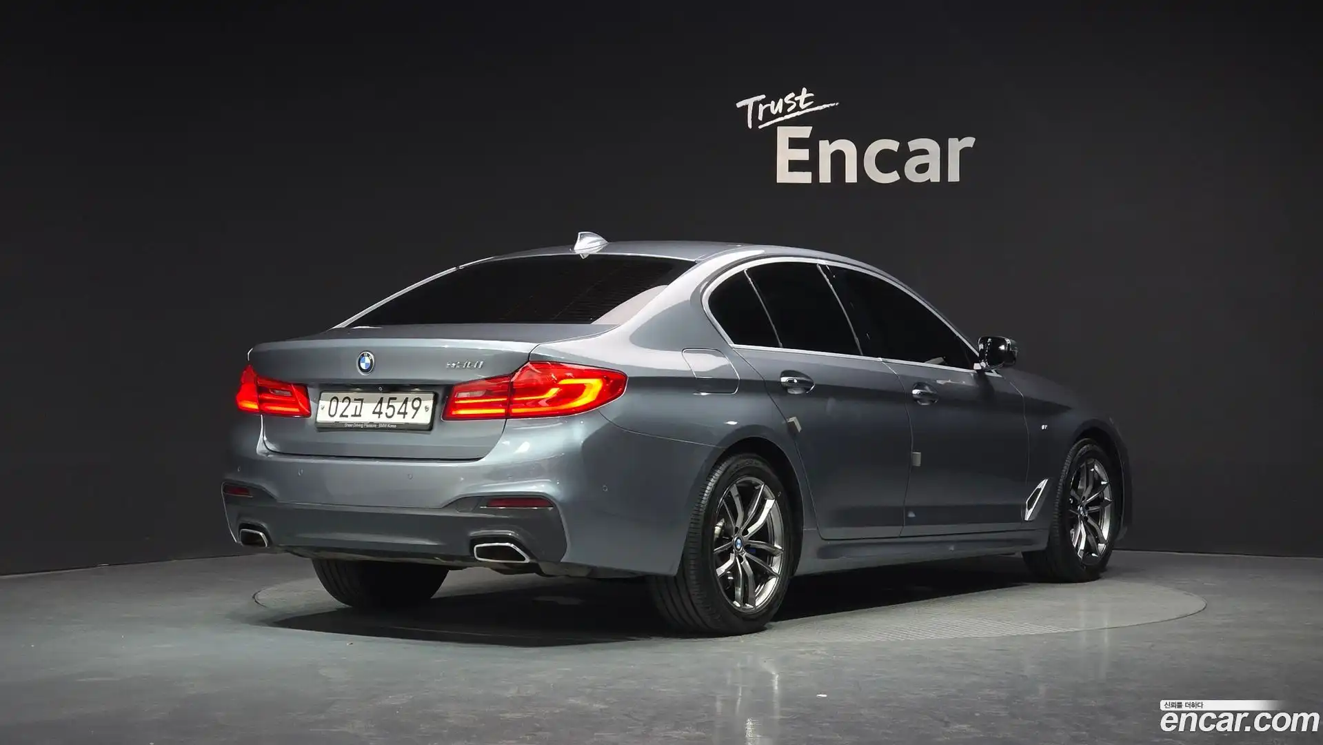 5-Series BMW 2018.2-OUTER-002